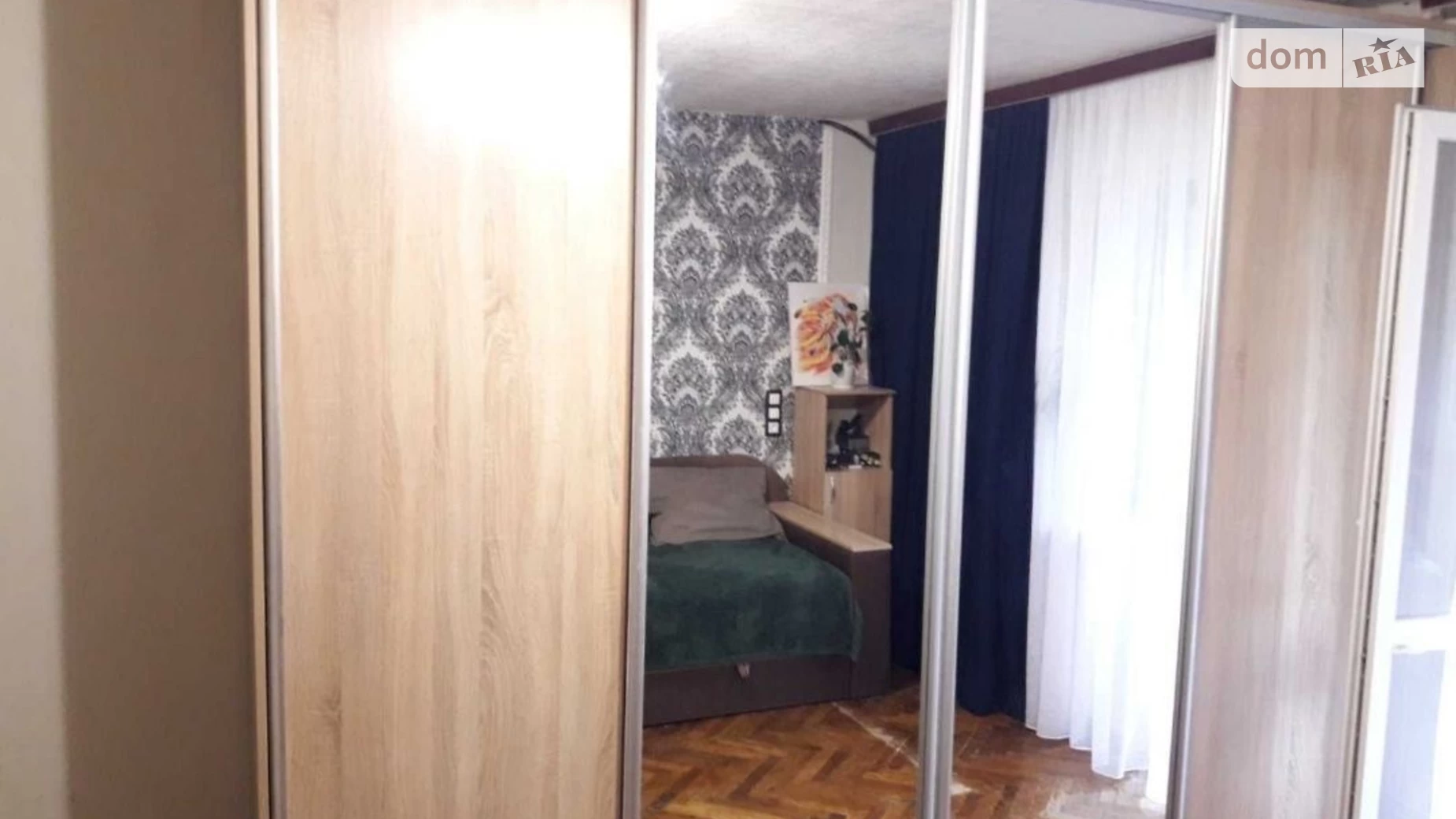 Продається 1-кімнатна квартира 39 кв. м у Києві, бул. Вацлава Гавела, 21Б