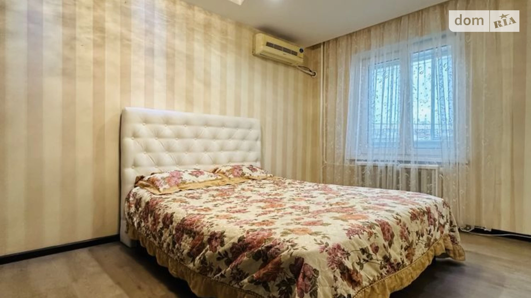 Продается 2-комнатная квартира 50 кв. м в Днепре, ул. Большая Диивська, 4 - фото 2