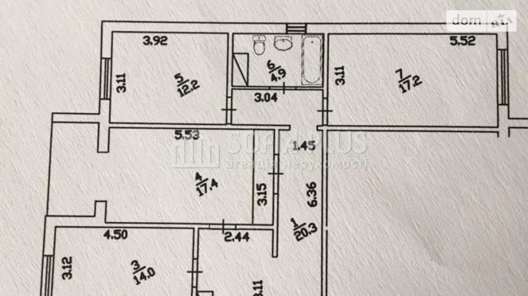 Продается 3-комнатная квартира 95 кв. м в Киеве, ул. Урловская, 30 - фото 4