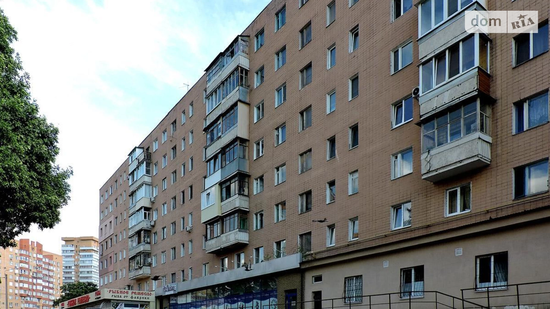 Продается 2-комнатная квартира 42 кв. м в Харькове, просп. Гагарина, 56