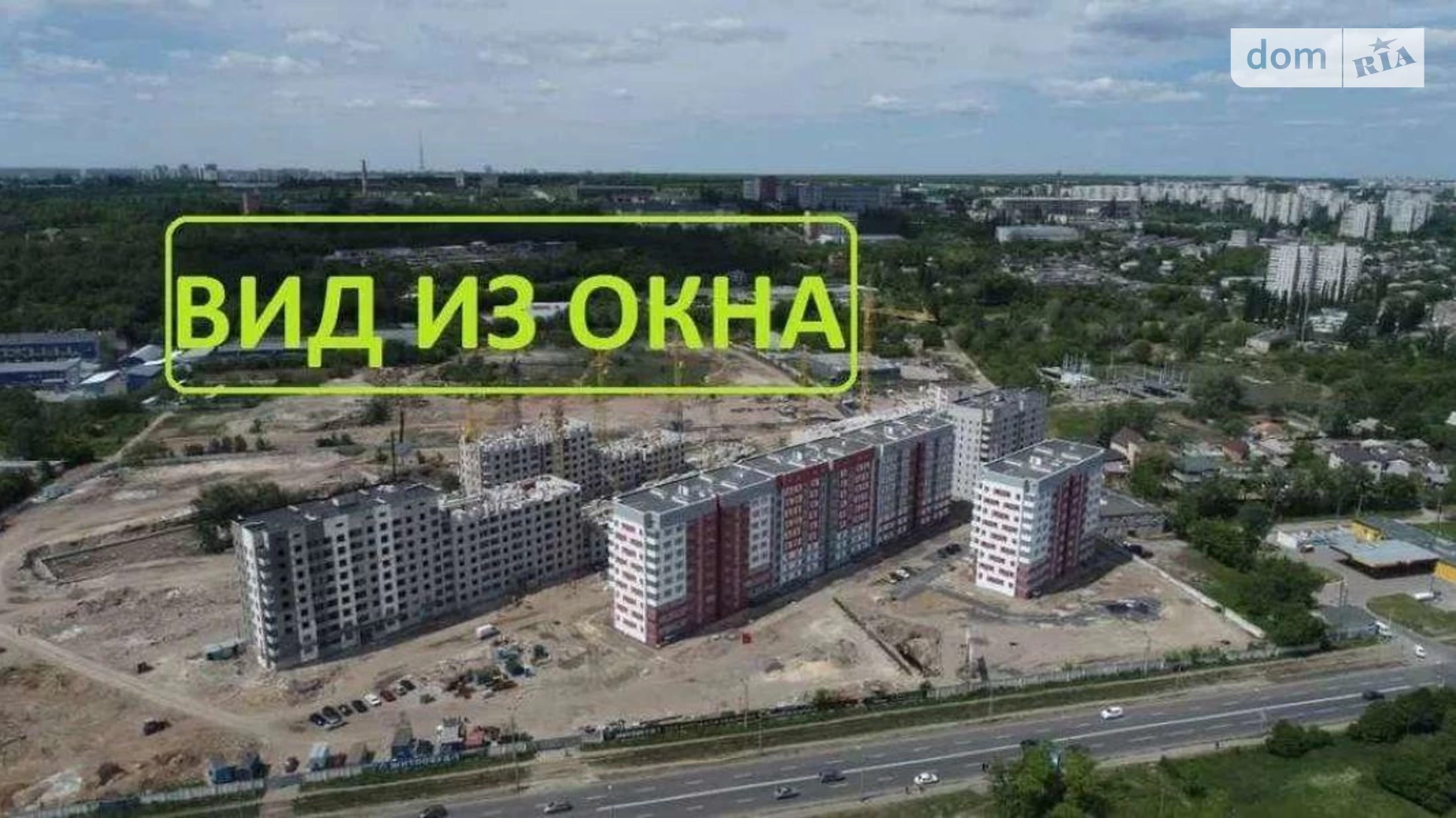 Продается 1-комнатная квартира 39 кв. м в Харькове, ул. Борткевича, 7Б - фото 3