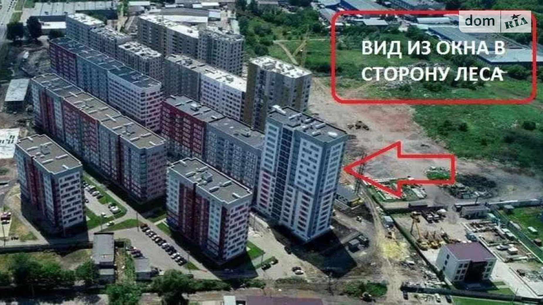 Продається 1-кімнатна квартира 39 кв. м у Харкові, вул. Борткевича, 7Б