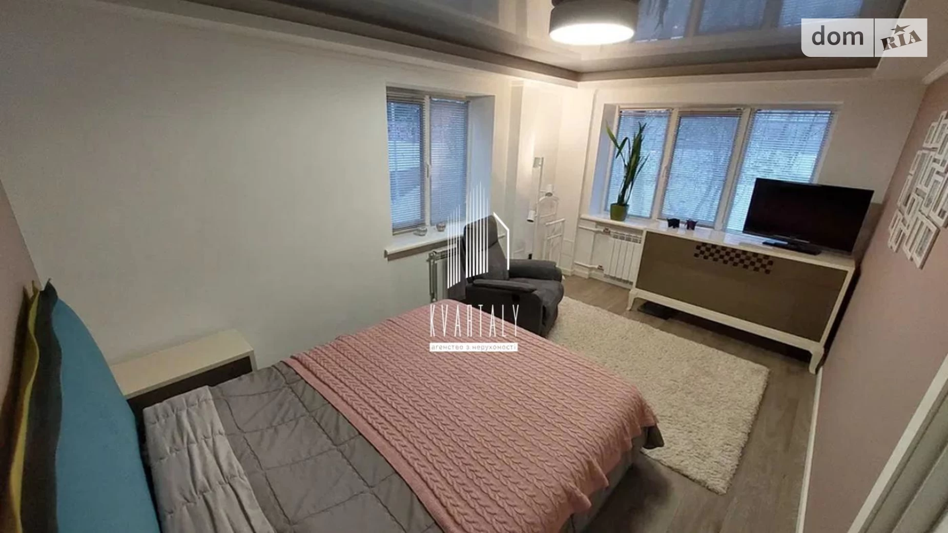Продается 2-комнатная квартира 45 кв. м в Киеве, ул. Михаила Бойчука, 18А