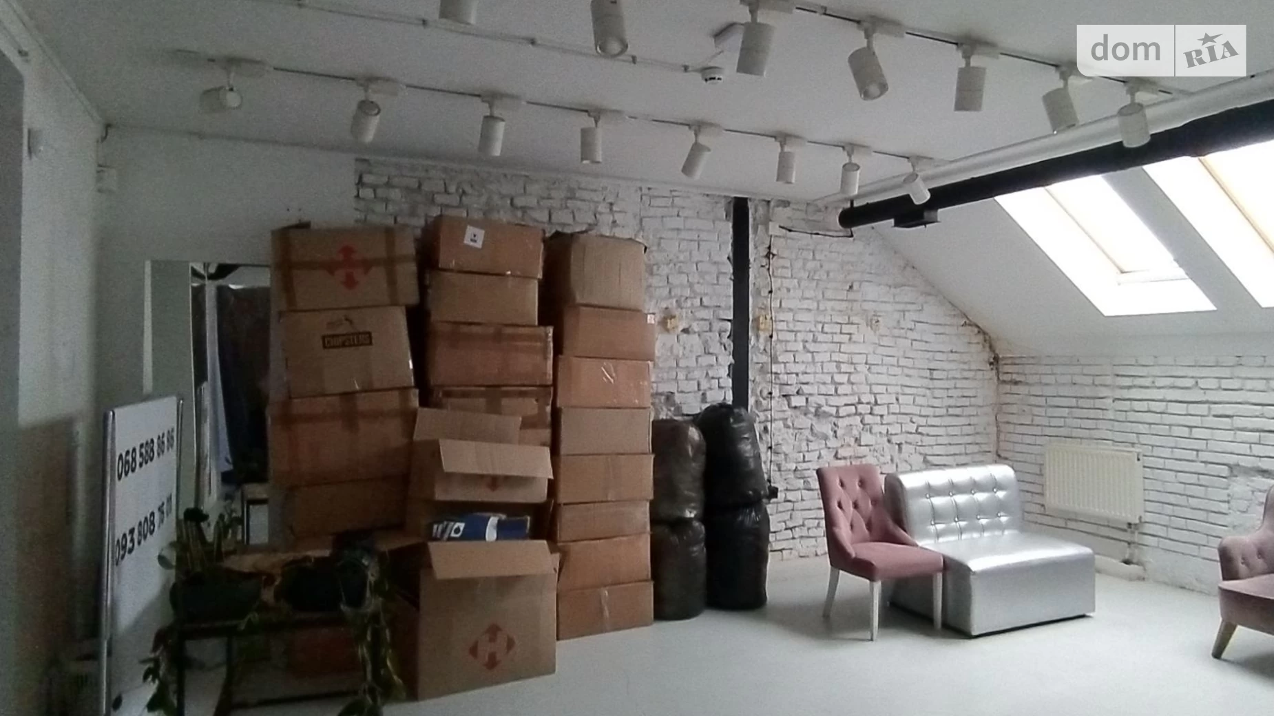 вул. Шевська Галицький Львів, цена: 920 $ - фото 2