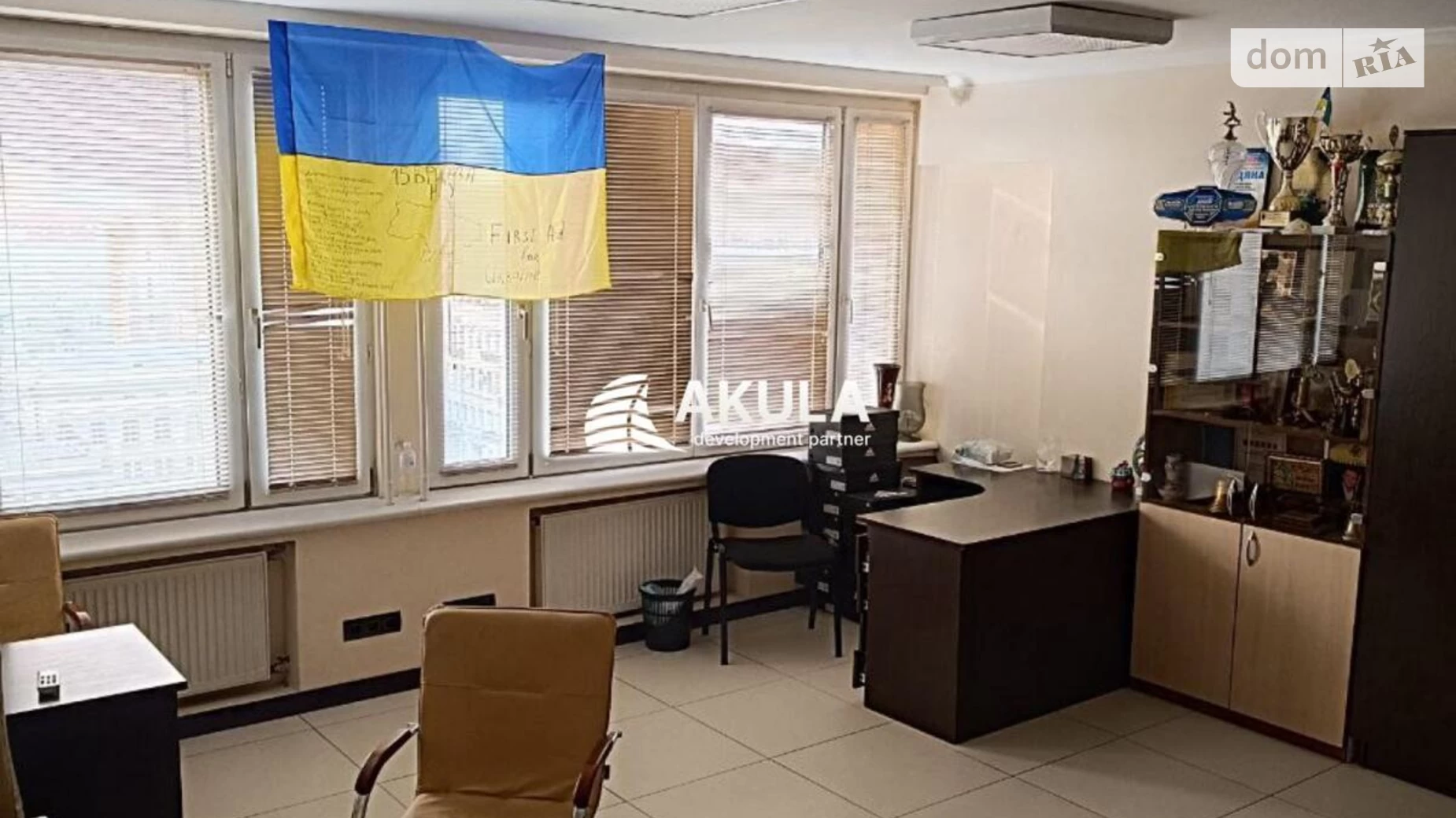 Продается 6-комнатная квартира 158.5 кв. м в Киеве, ул. Владимирская - фото 4