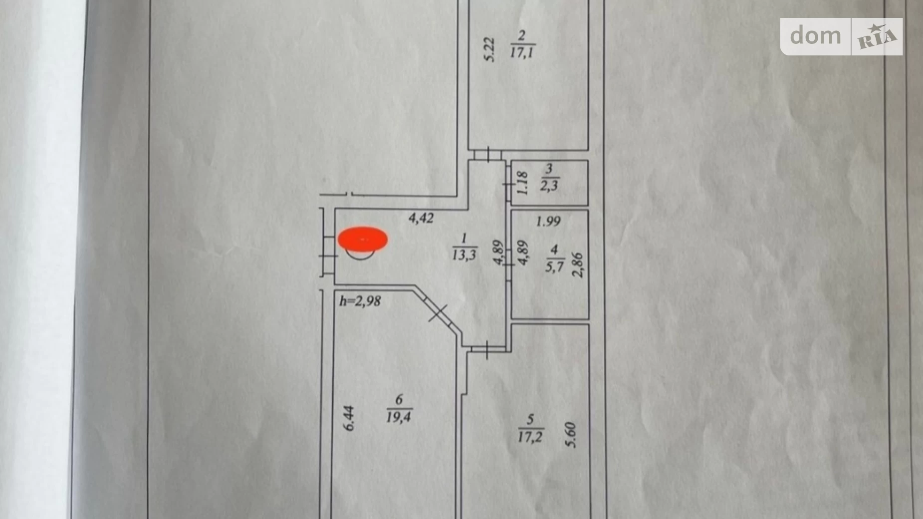 Продается 2-комнатная квартира 76 кв. м в Чубинском, ул. Яблоневая, 12