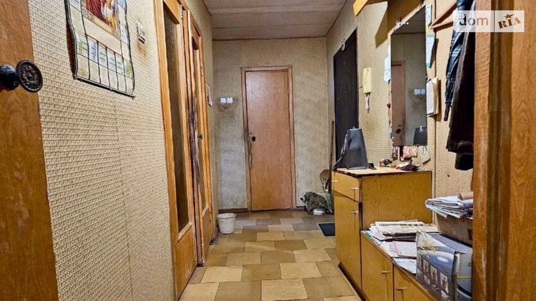Продается 2-комнатная квартира 52 кв. м в Днепре, ул. Лисиченко Марии, 17