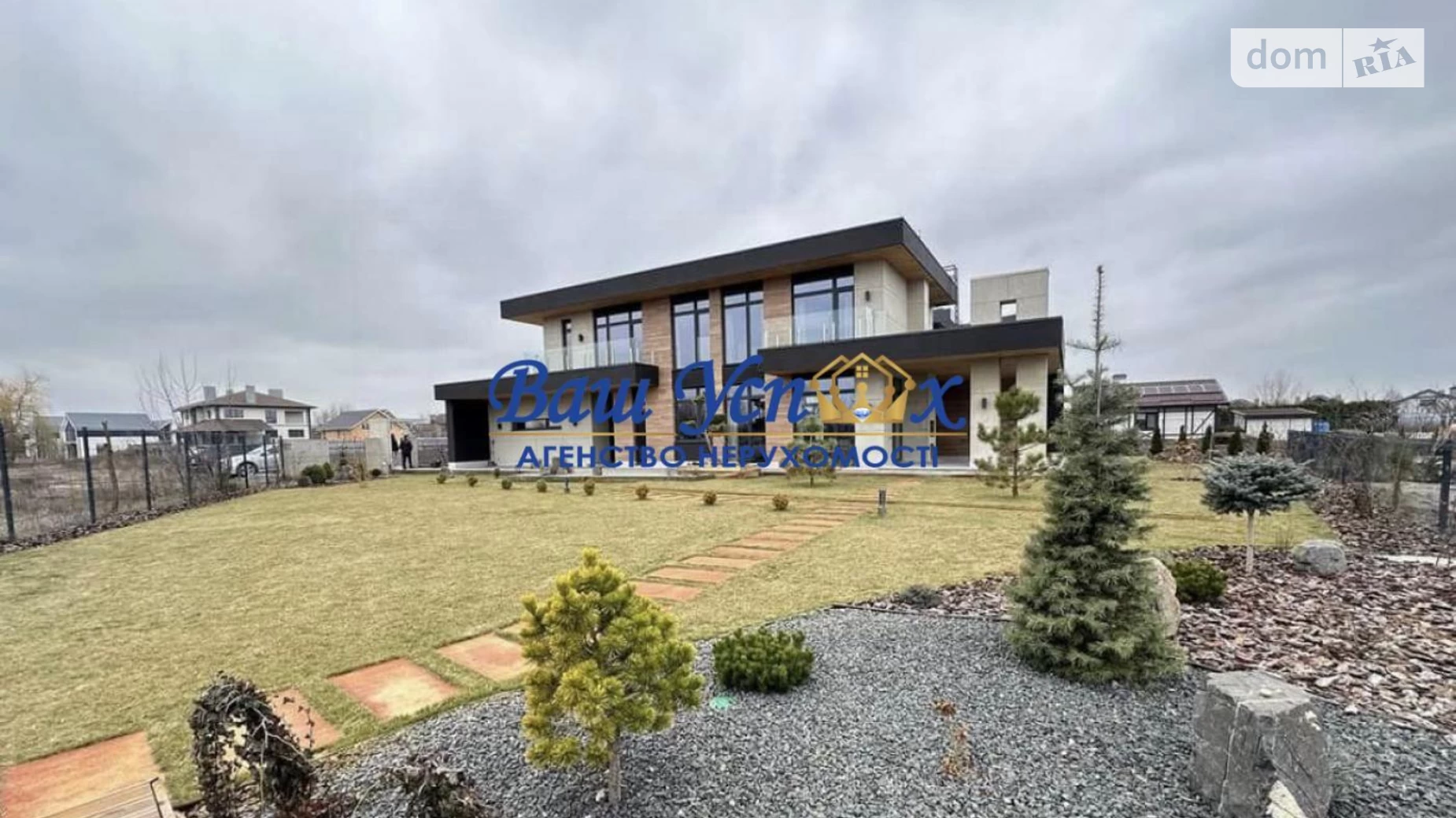 Продається будинок 2 поверховий 235 кв. м с басейном, цена: 700000 $ - фото 4