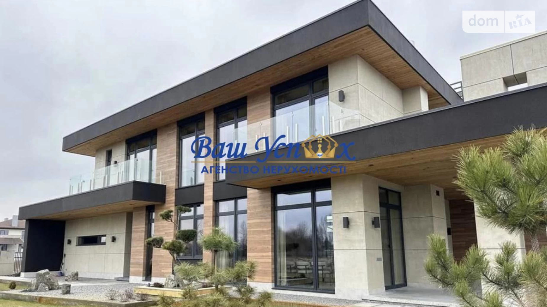 Продається будинок 2 поверховий 235 кв. м с басейном, цена: 700000 $ - фото 5