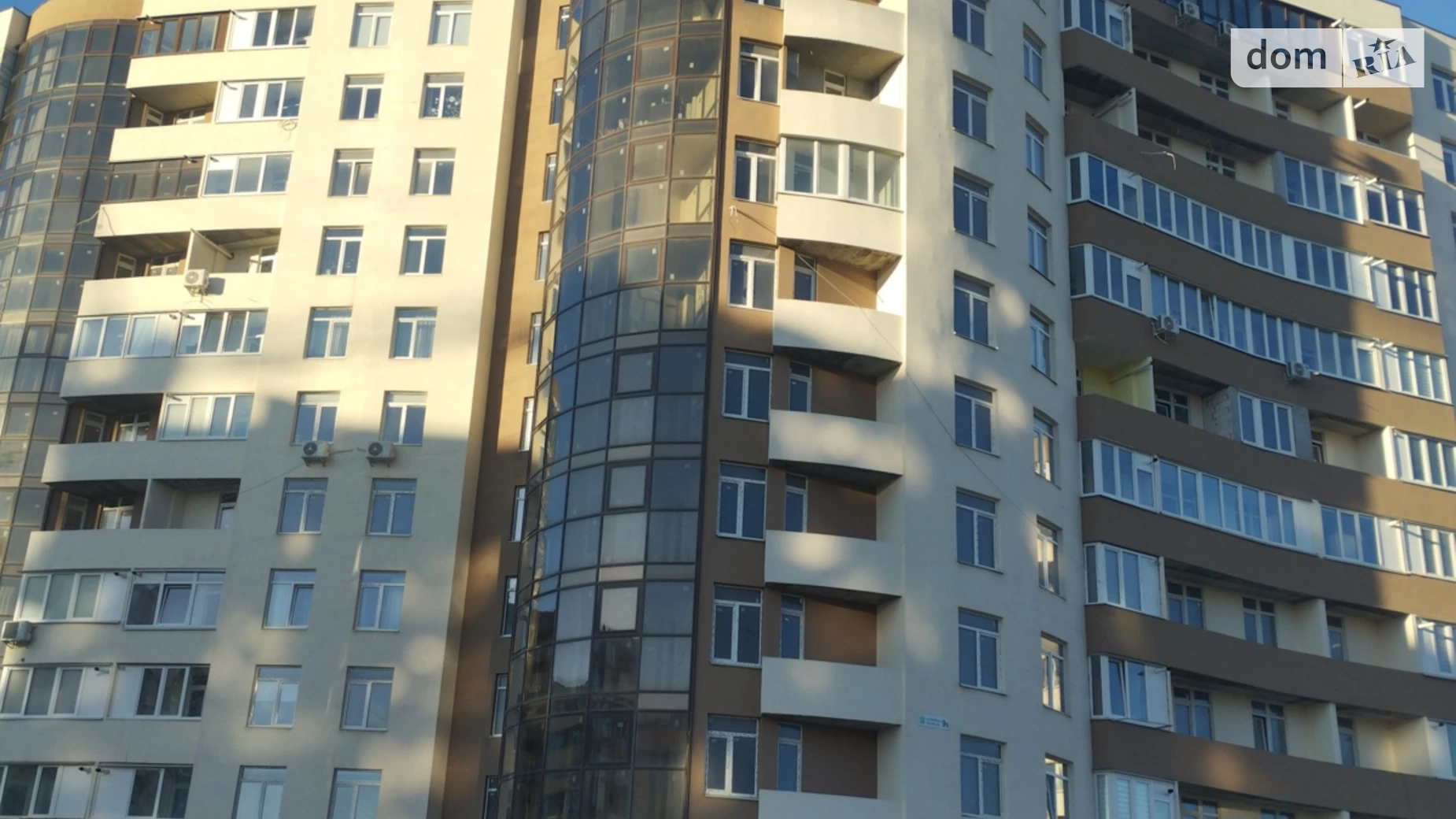 3-кімнатна квартира 74.8 кв. м у Тернополі, вул. Київська