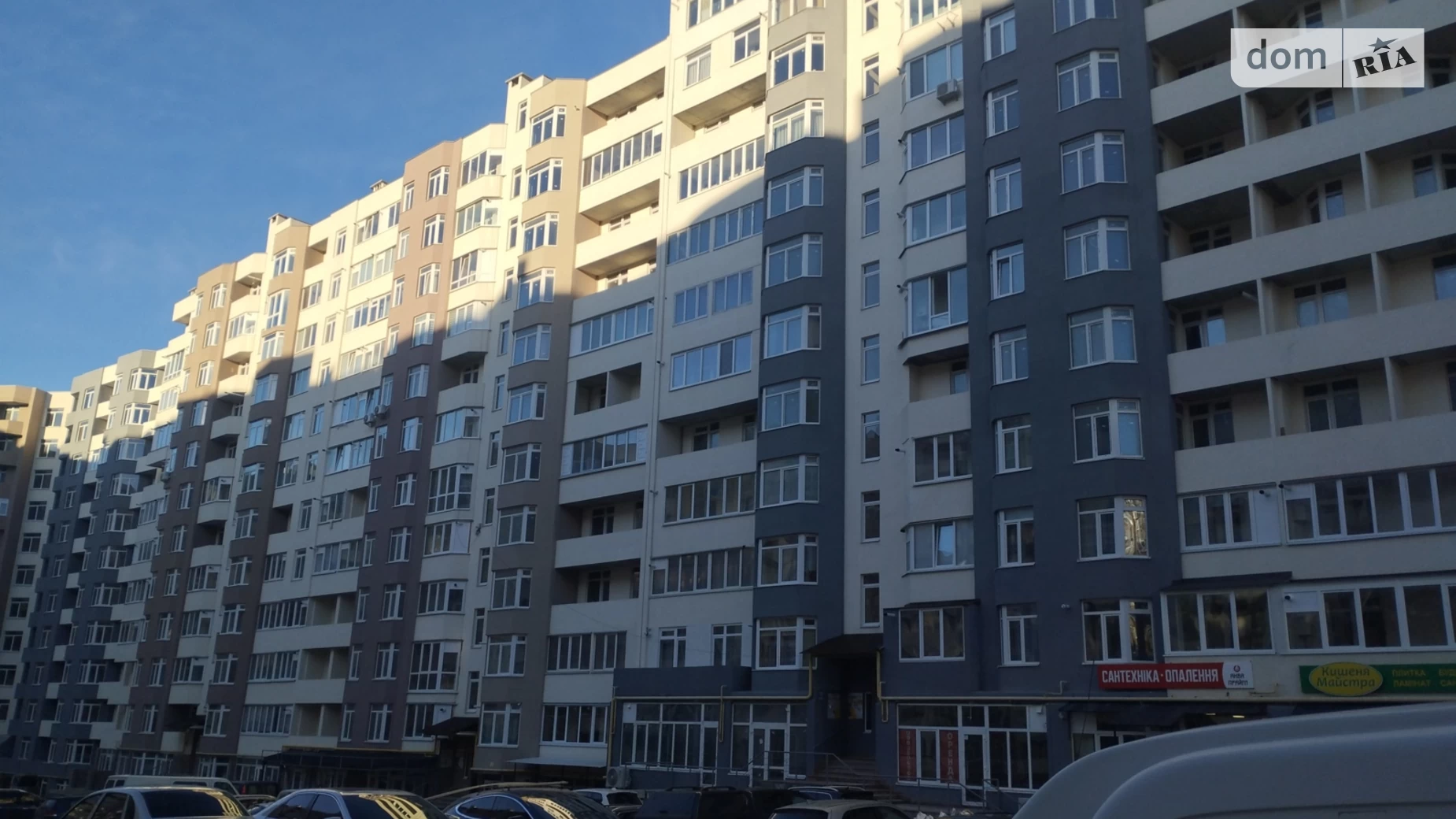 3-комнатная квартира 74.8 кв. м в Тернополе, ул. Киевская