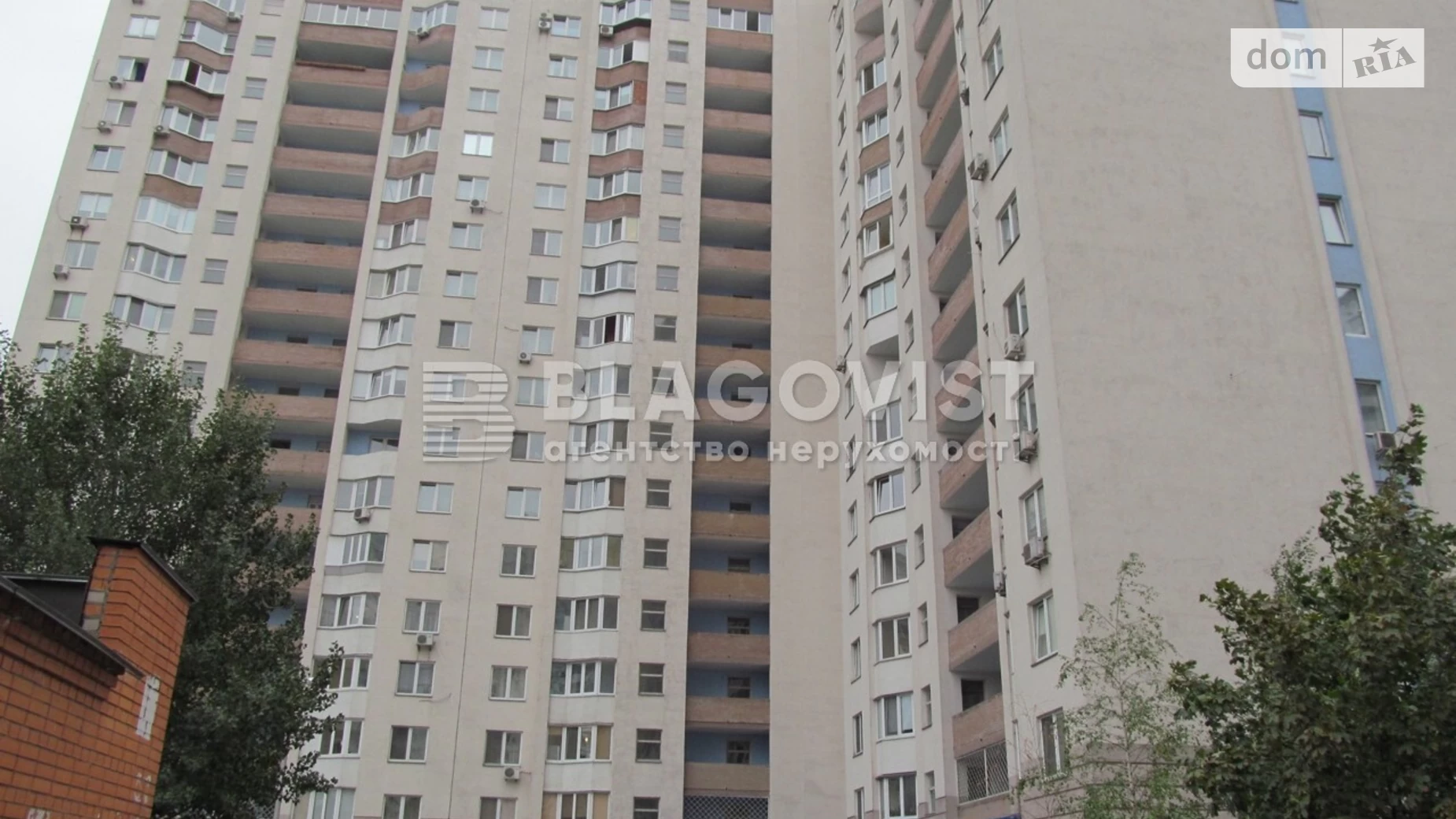 Продается 2-комнатная квартира 90 кв. м в Киеве, ул. Драгоманова - фото 3