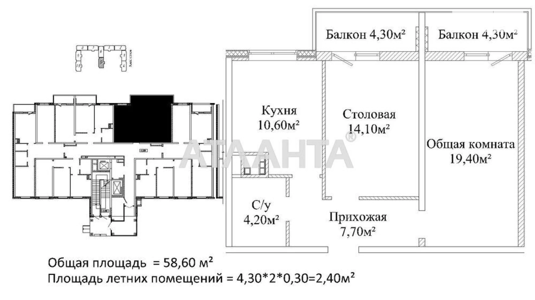 Продається 2-кімнатна квартира 58 кв. м у Одесі, вул. Михайлівська, 8 корпус 5