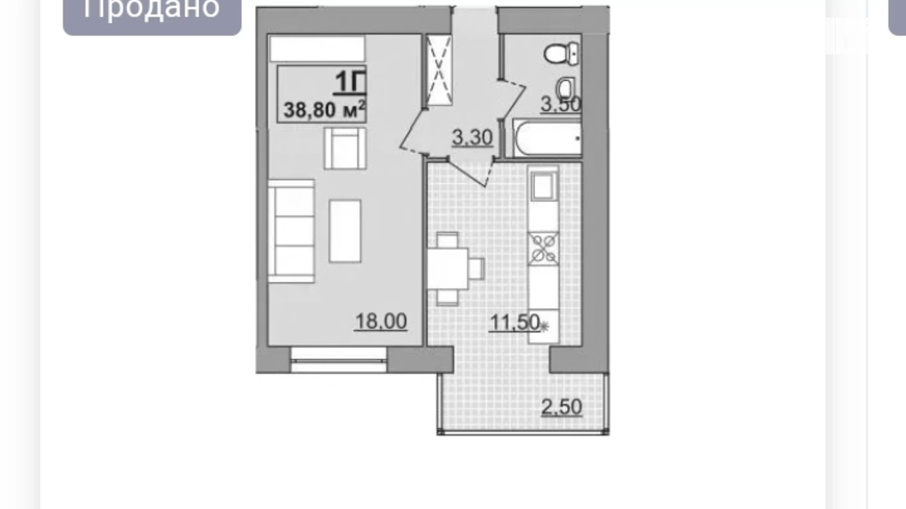 Продается 1-комнатная квартира 39 кв. м в Ивано-Франковске, ул. Высочана Семена, 18