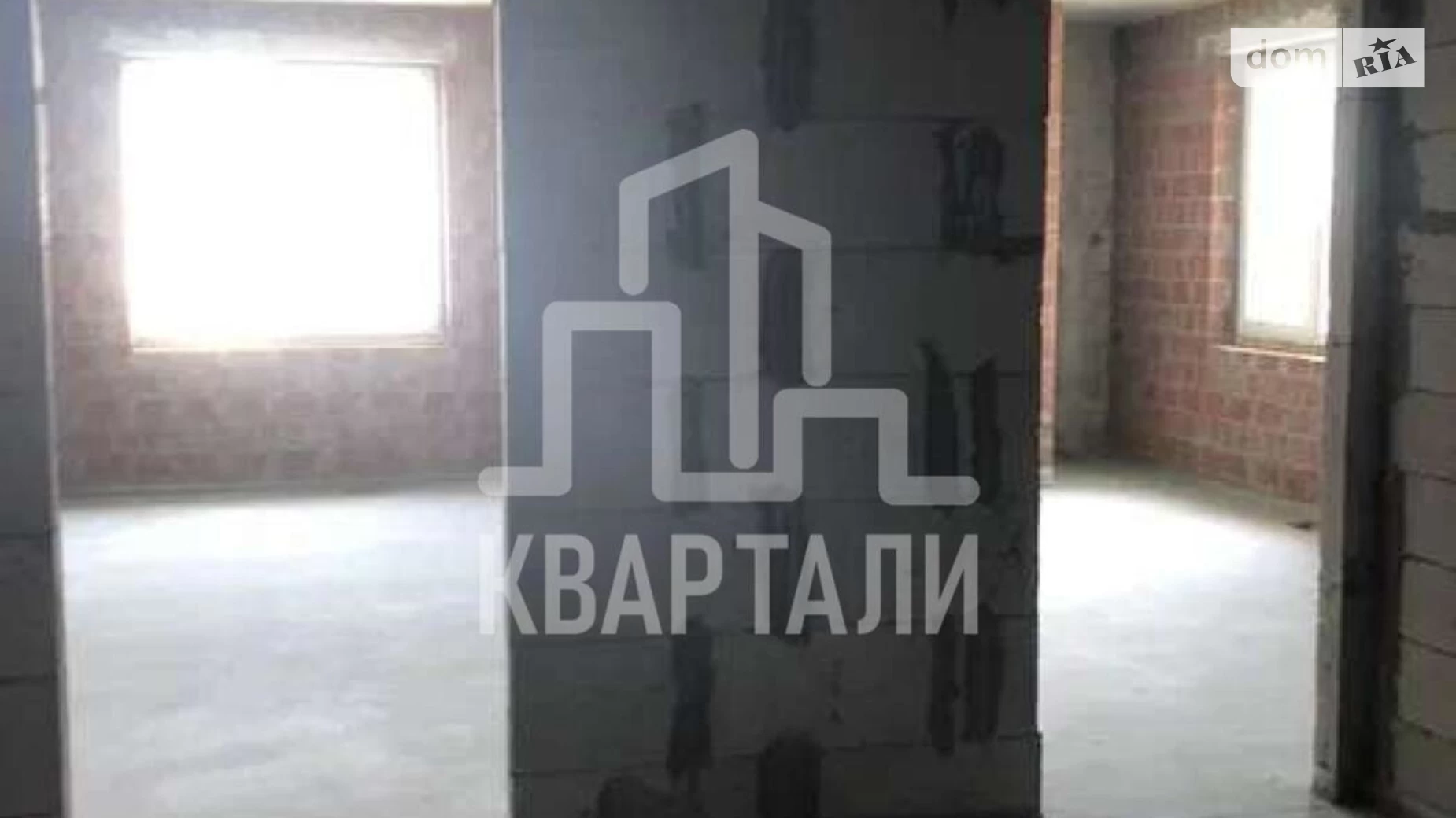 Продается 2-комнатная квартира 73.1 кв. м в Киеве, ул. Кустанайская, 13