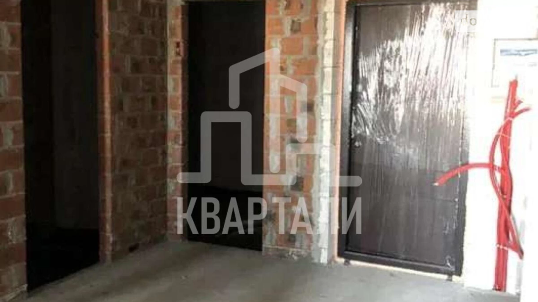 Продається 2-кімнатна квартира 73.1 кв. м у Києві, вул. Кустанайська, 13