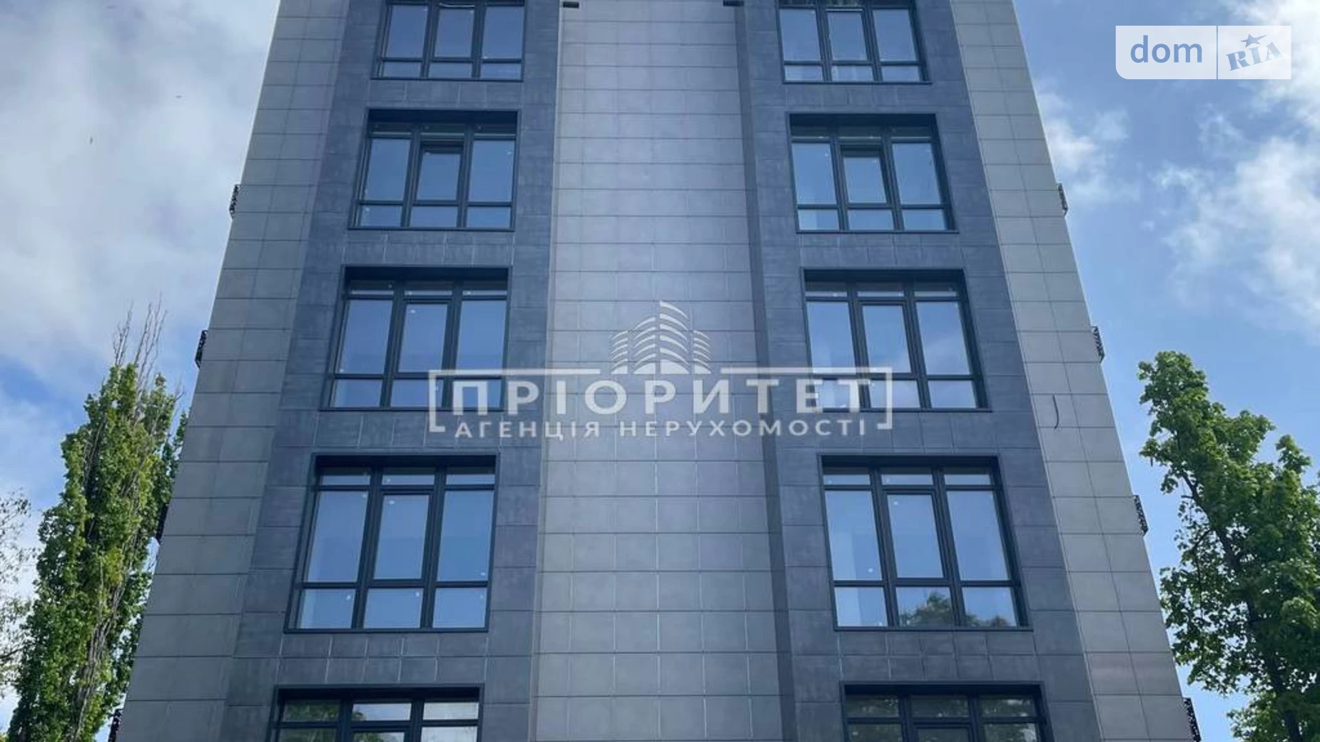 Продается 1-комнатная квартира 42.8 кв. м в Одессе, ул. Космонавтов - фото 5