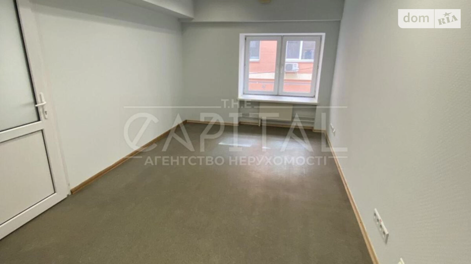 Сдается в аренду офис 139 кв. м в бизнес-центре, цена: 1800 $ - фото 3