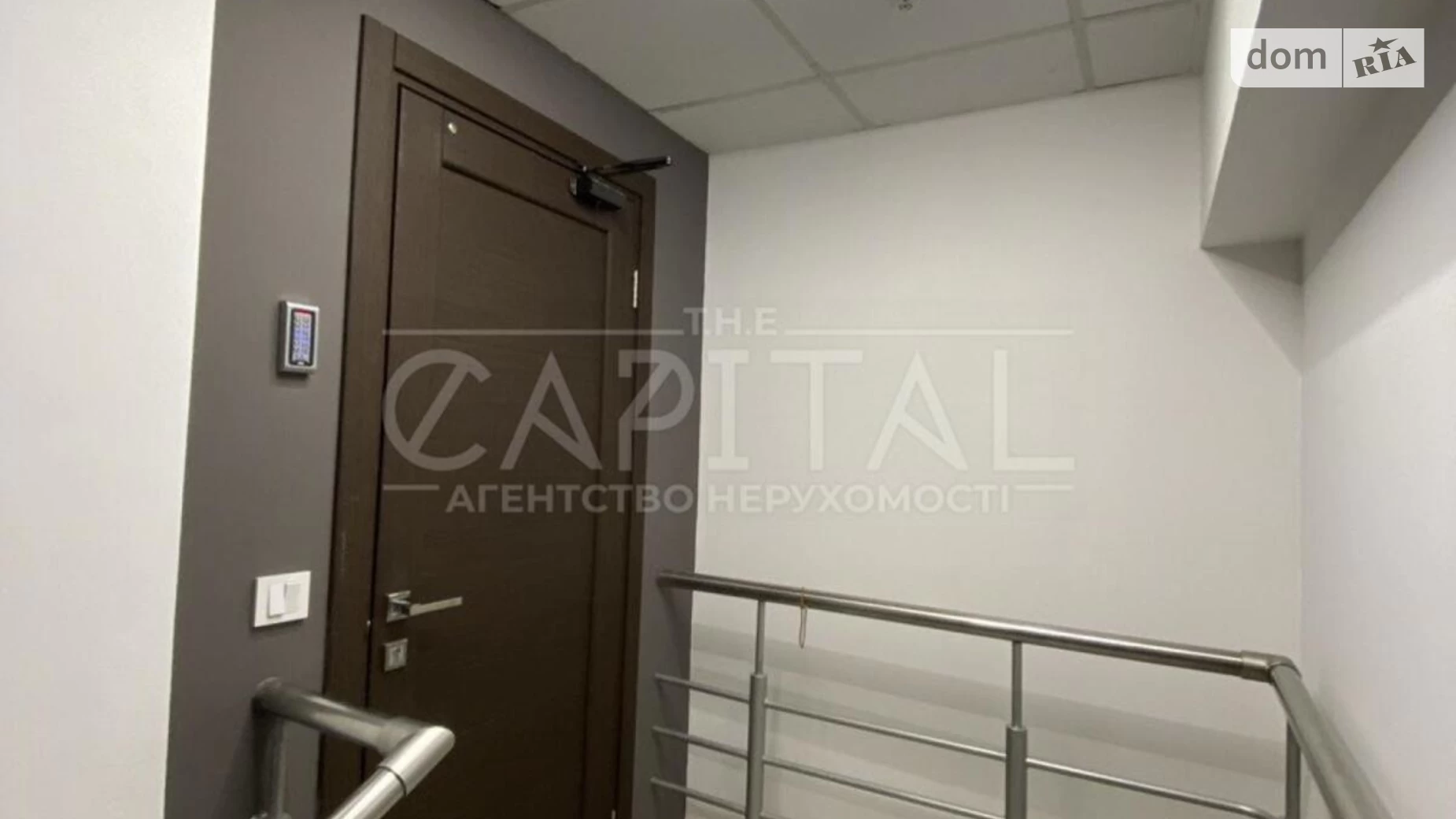 Сдается в аренду офис 139 кв. м в бизнес-центре, цена: 1800 $ - фото 4