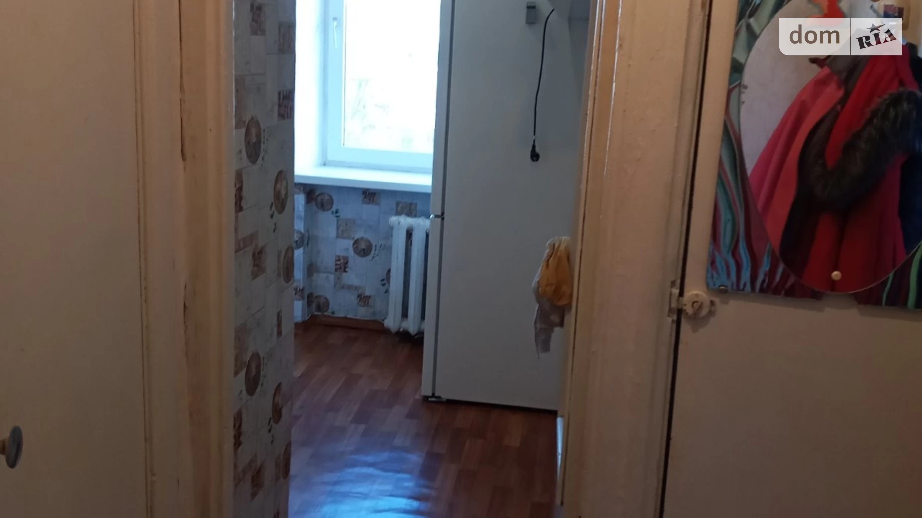 Продается 1-комнатная квартира 28 кв. м в Одессе, ул. Академика Заболотного