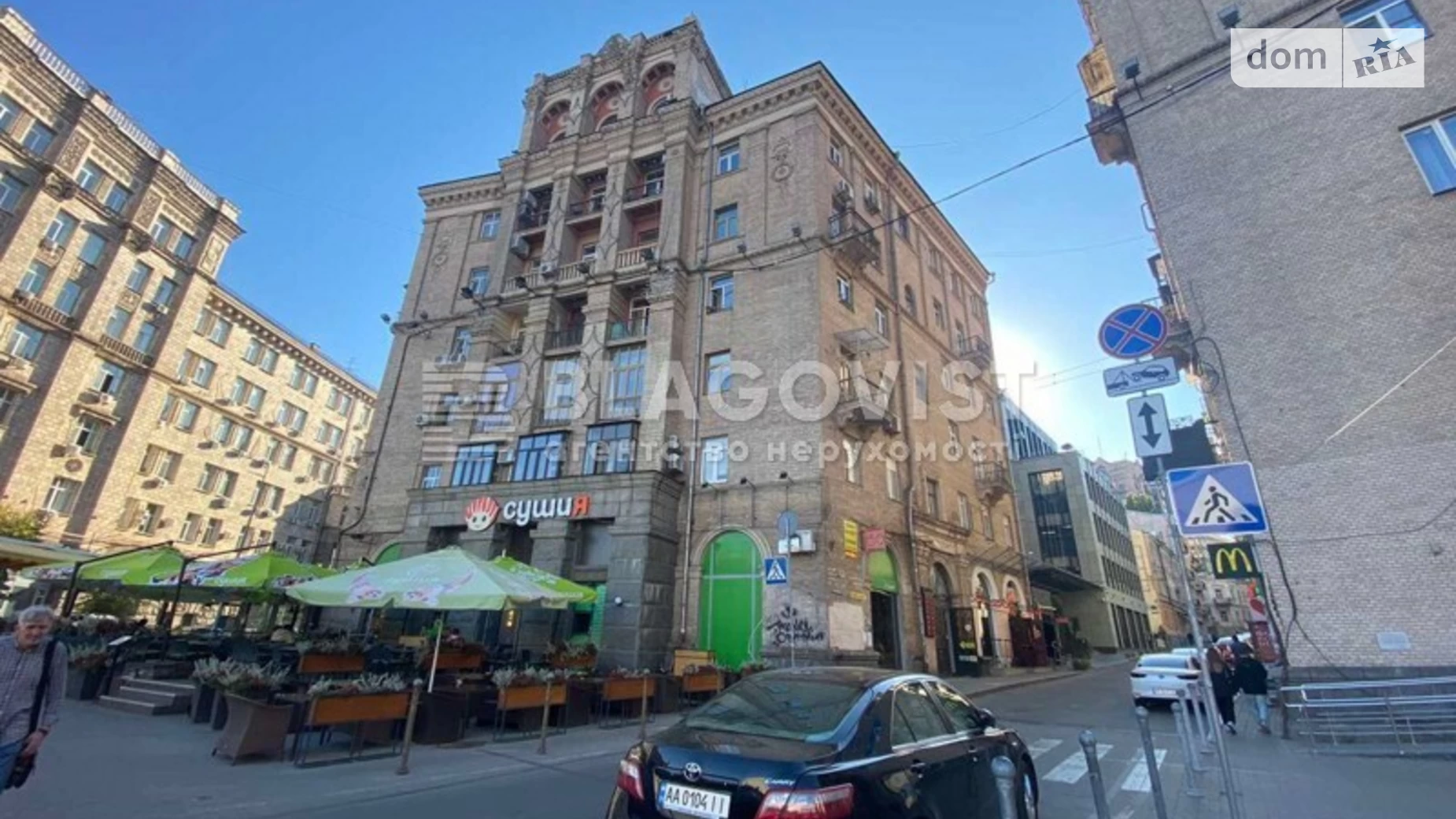 Продается 1-комнатная квартира 39 кв. м в Киеве, ул. Бориса Гринченко, 2