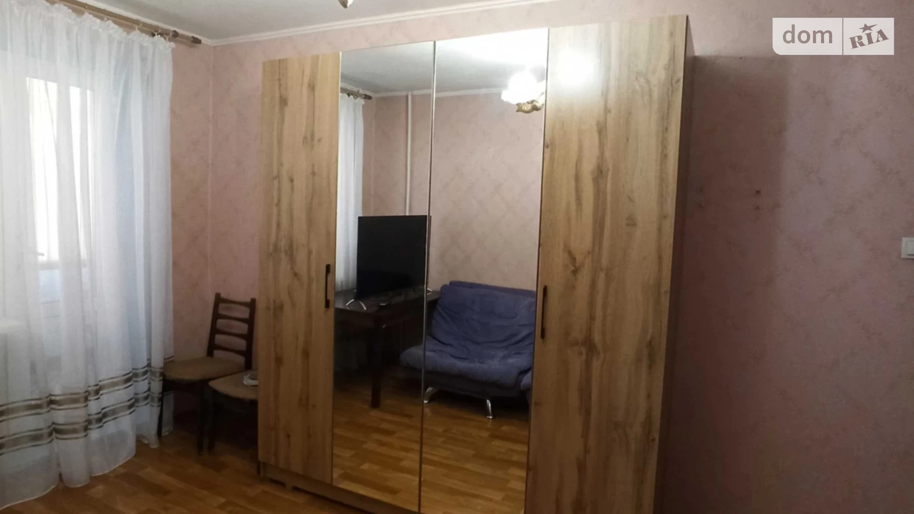 Продається 1-кімнатна квартира 35 кв. м у Києві, просп. Оболонський, 13