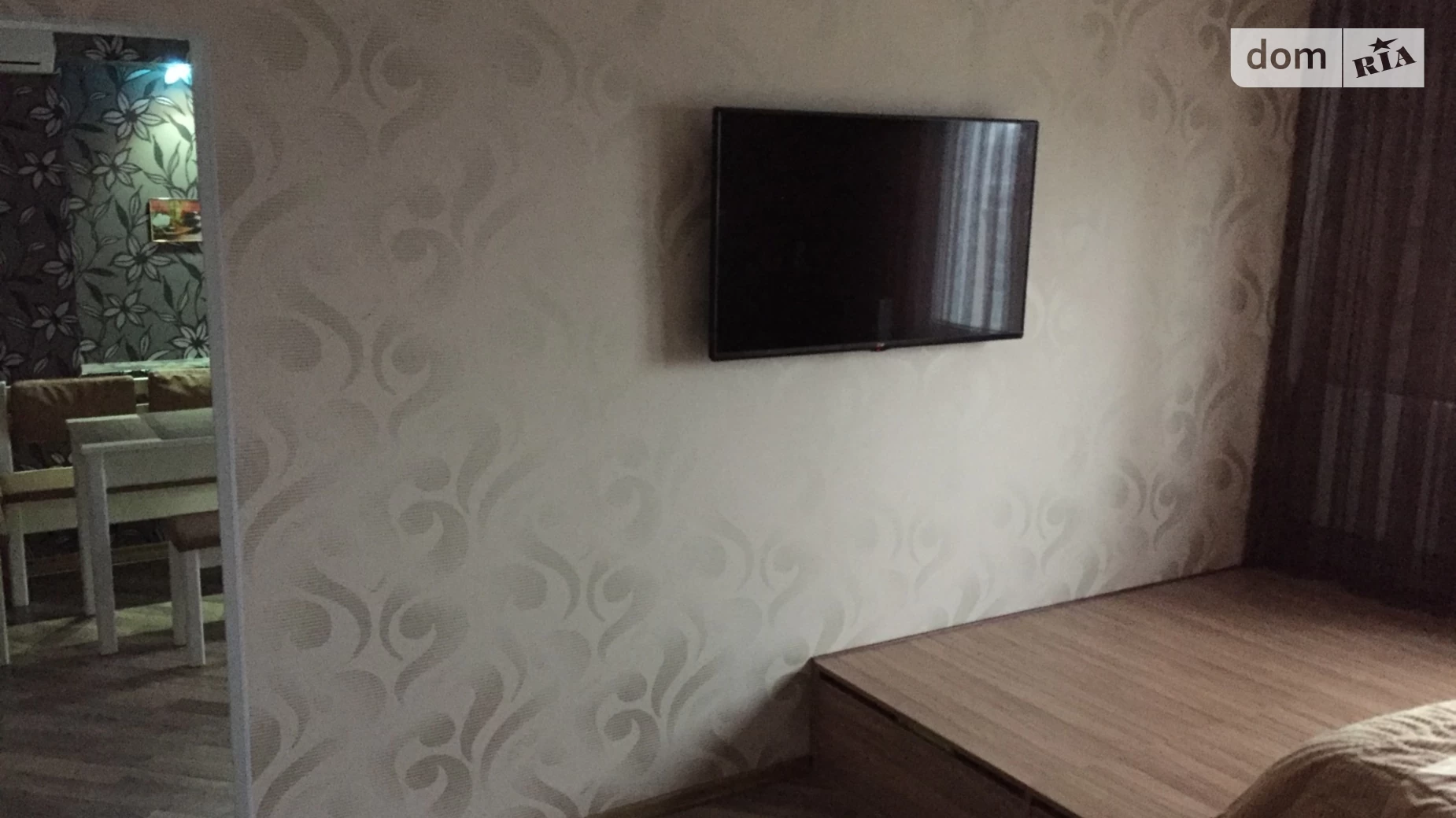 Продается 1-комнатная квартира 46 кв. м в Киеве, ул. Николая Закревского, 97А - фото 5