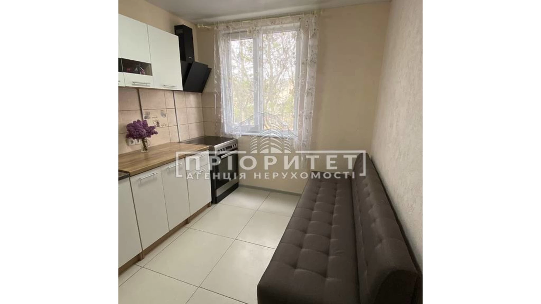 Продается 1-комнатная квартира 28.6 кв. м в Одессе - фото 5