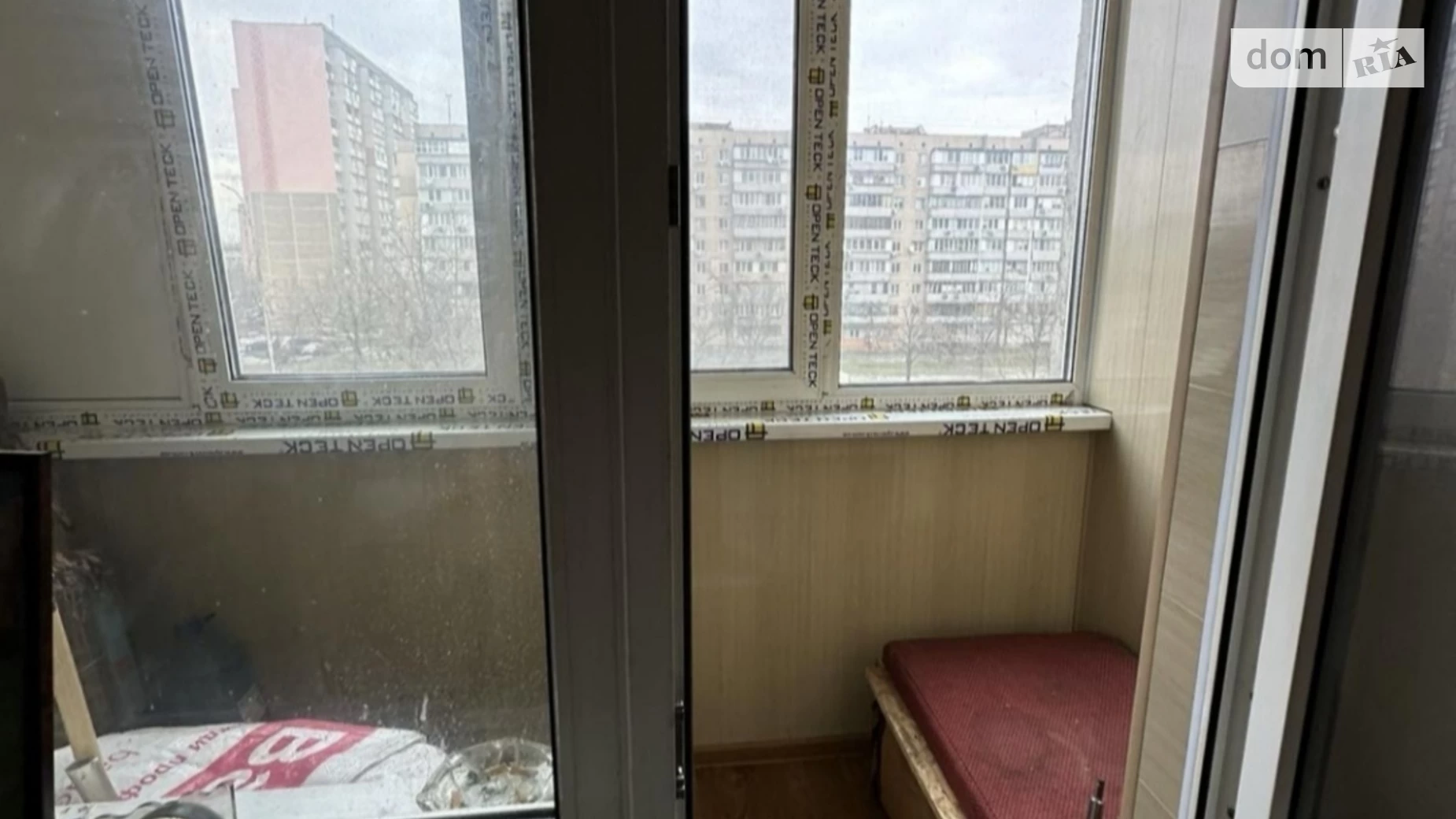 Продается 3-комнатная квартира 71 кв. м в Киеве, ул. Рональда Рейгана(Теодора Драйзера), 11 - фото 4