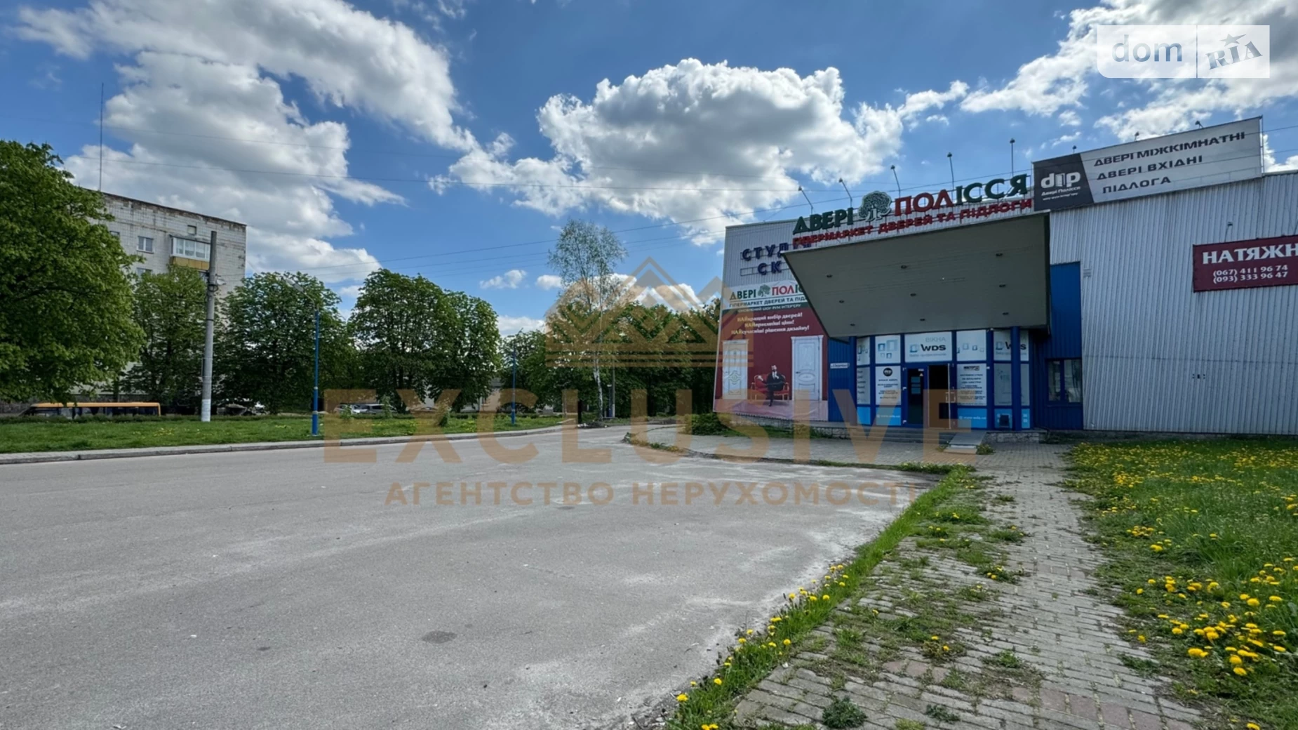 Продається земельна ділянка 42 соток у Житомирській області, цена: 1399999 $ - фото 4