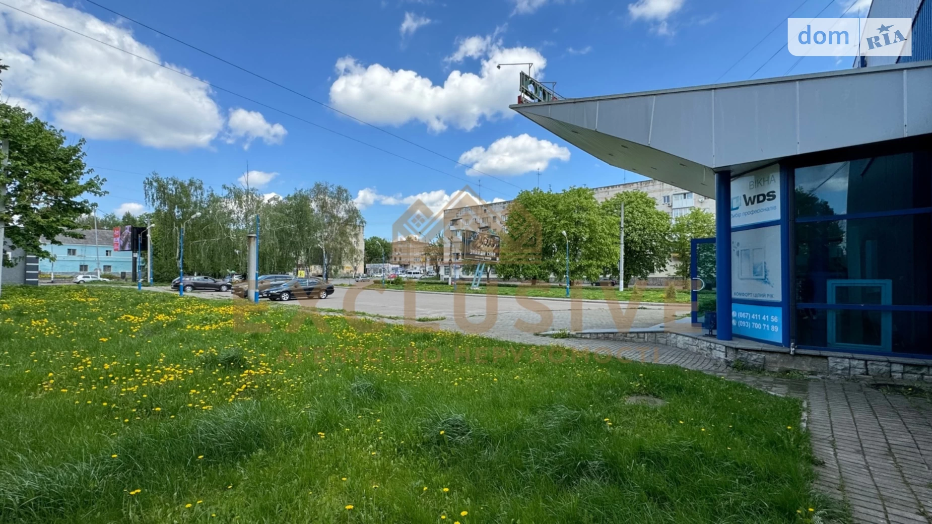 Продається земельна ділянка 42 соток у Житомирській області, цена: 1399999 $ - фото 5
