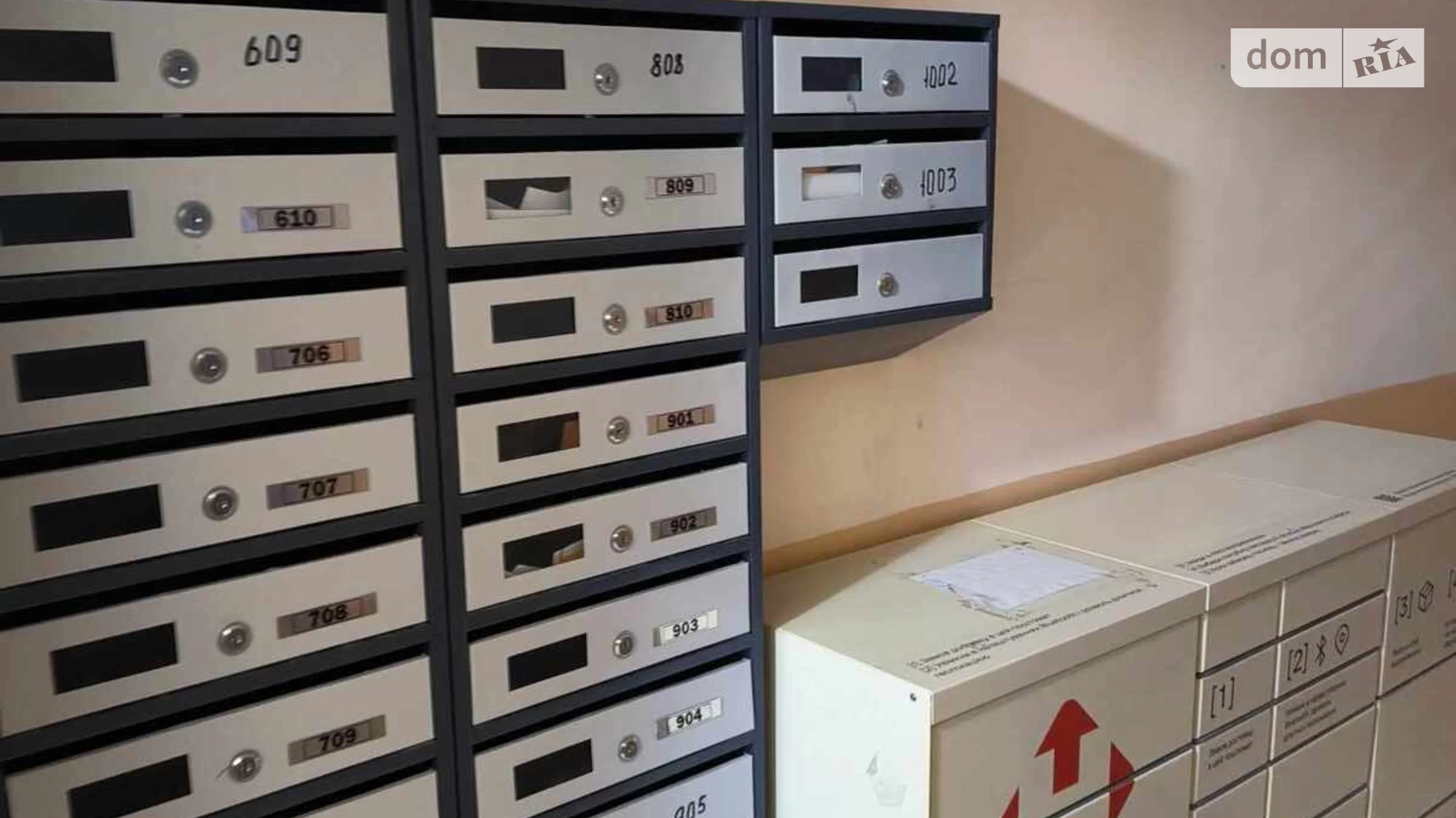 Продается 3-комнатная квартира 98 кв. м в Белой Церкви, цена: 105000 $ - фото 4