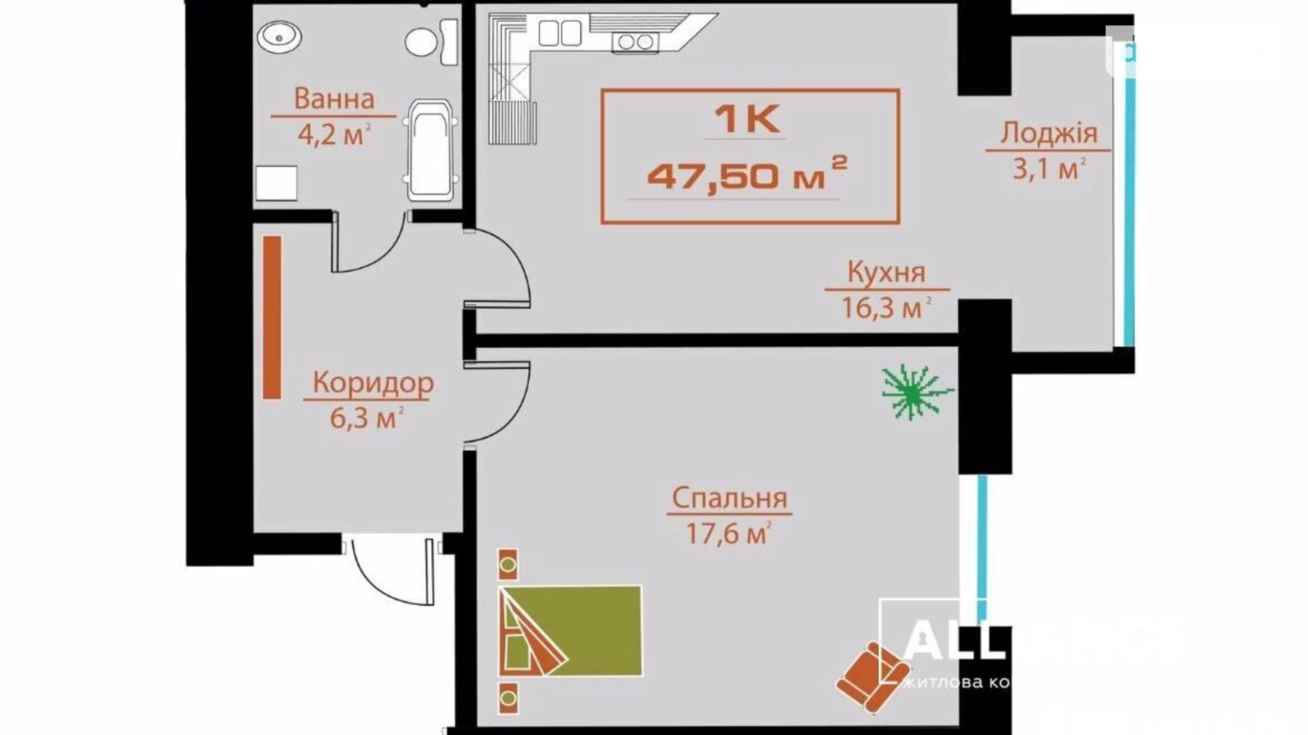 Продається 1-кімнатна квартира 47.5 кв. м у Івано-Франківську, вул. Залізнична, 3