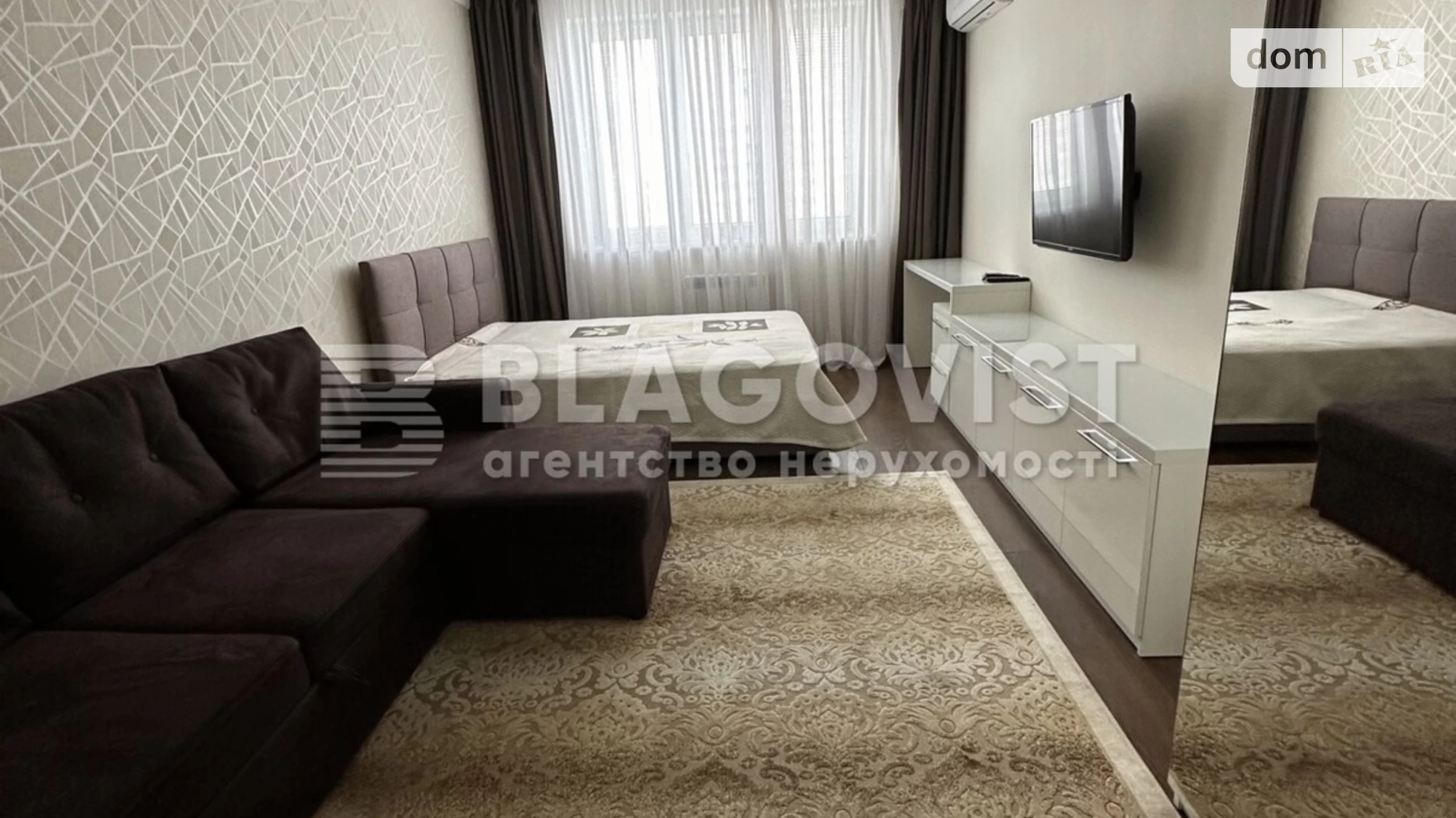 Продается 1-комнатная квартира 50 кв. м в Киеве, ул. Николая Скрыпника, 40