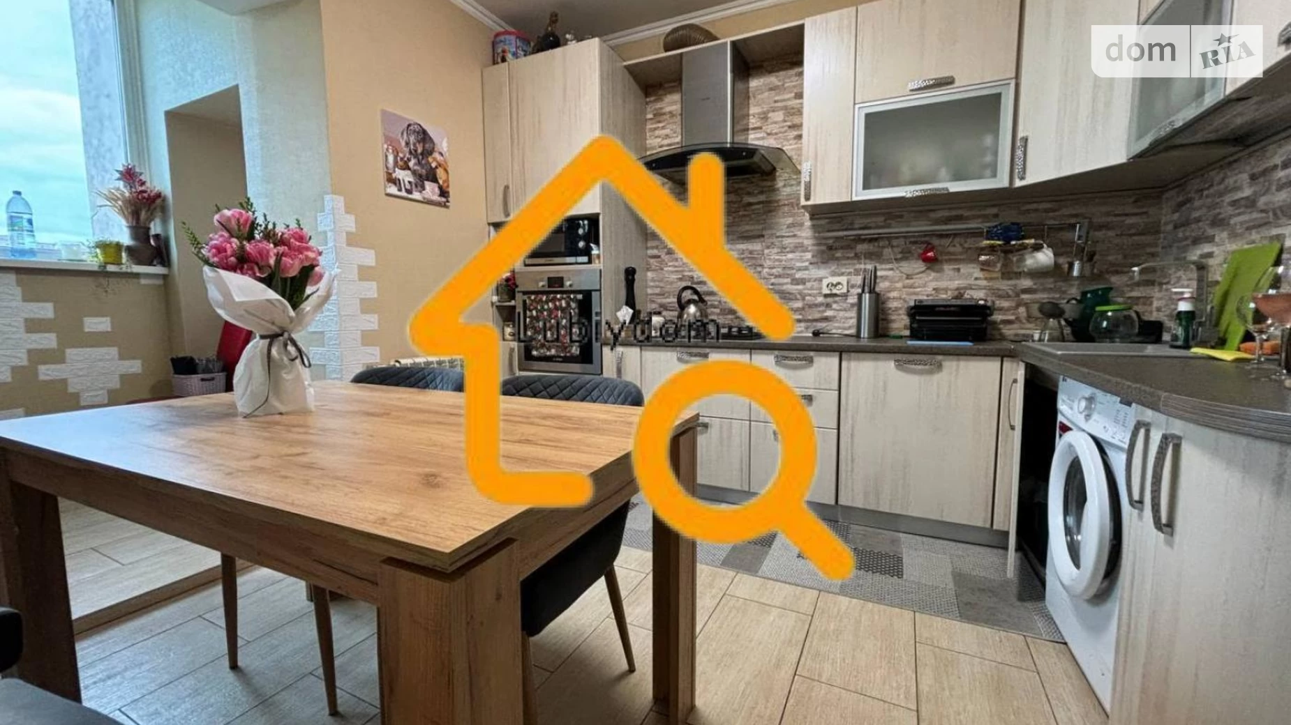 Продається 2-кімнатна квартира 83 кв. м у Чабанах, вул. Юності, 3 - фото 2