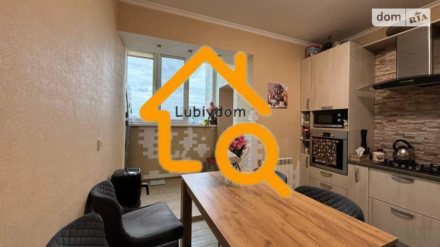 Продається 2-кімнатна квартира 83 кв. м у Чабанах, вул. Юності, 3 - фото 4