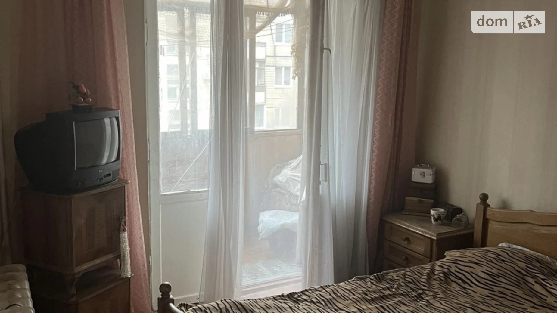 Продается 3-комнатная квартира 60 кв. м в Кривом Роге, ул. Сергея Колачевского(23 февраля), 156