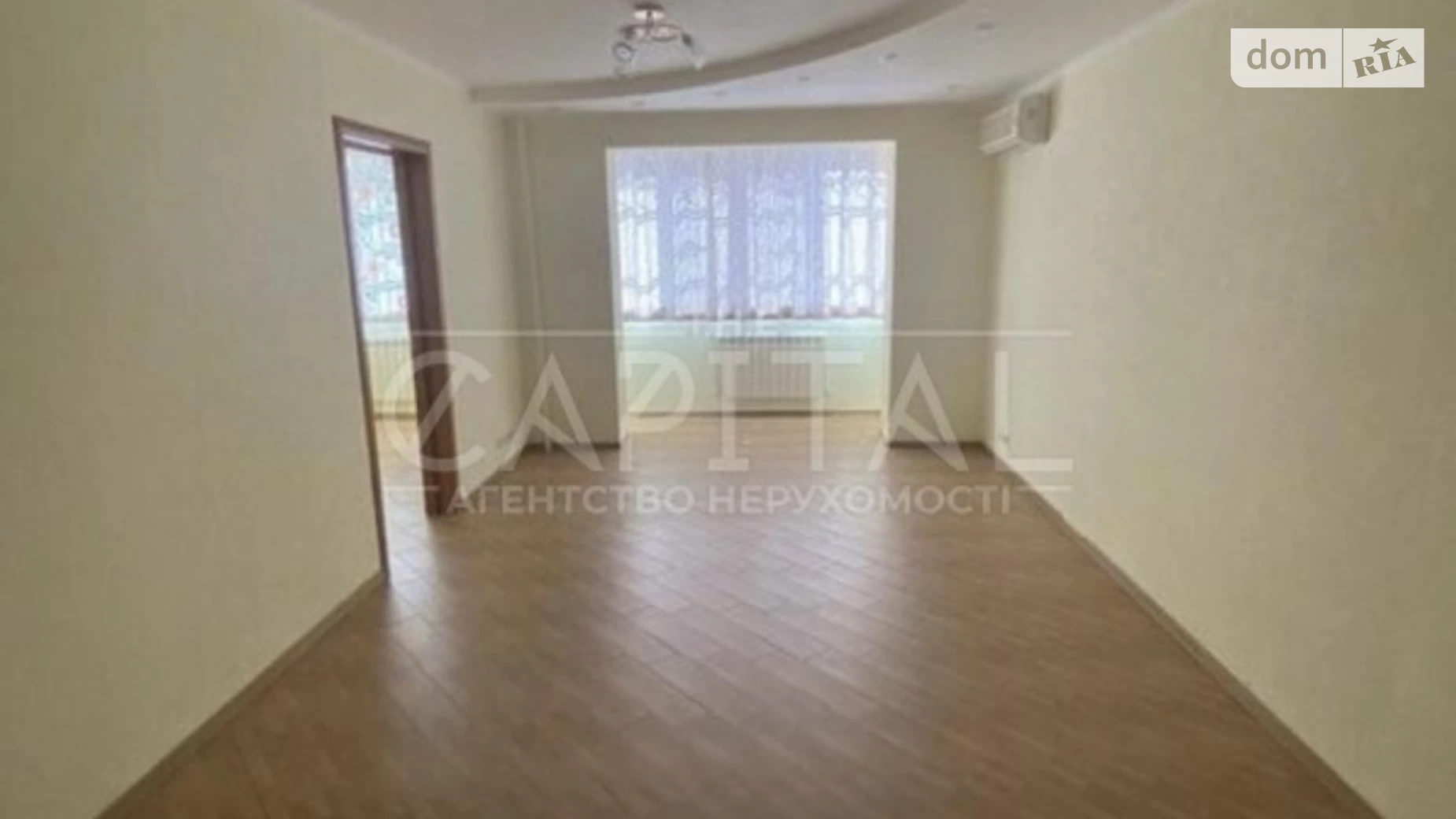 Продается 5-комнатная квартира 110 кв. м в Киеве, ул. Александра Попова, 11
