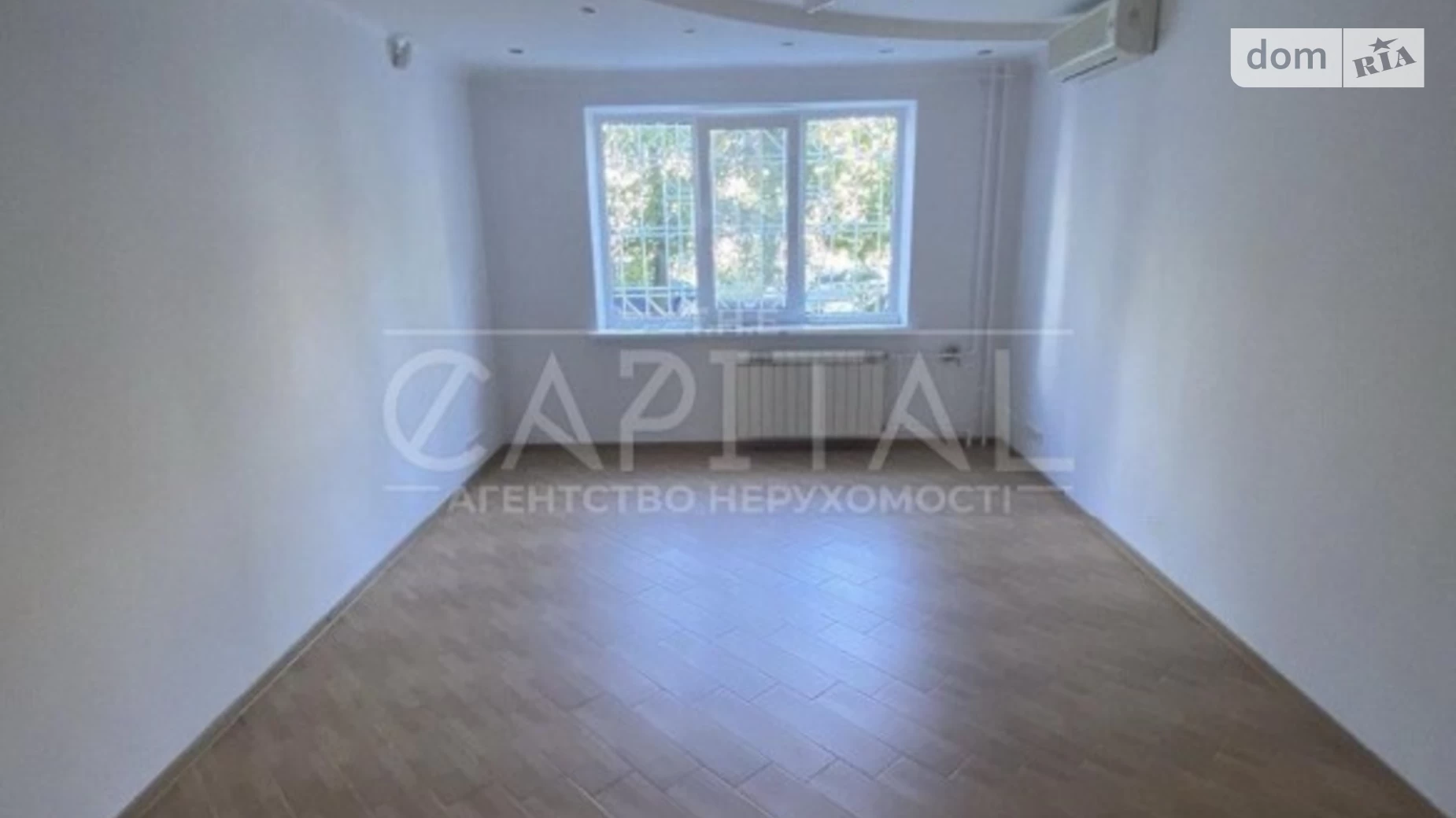 Продается 5-комнатная квартира 110 кв. м в Киеве, ул. Александра Попова, 11