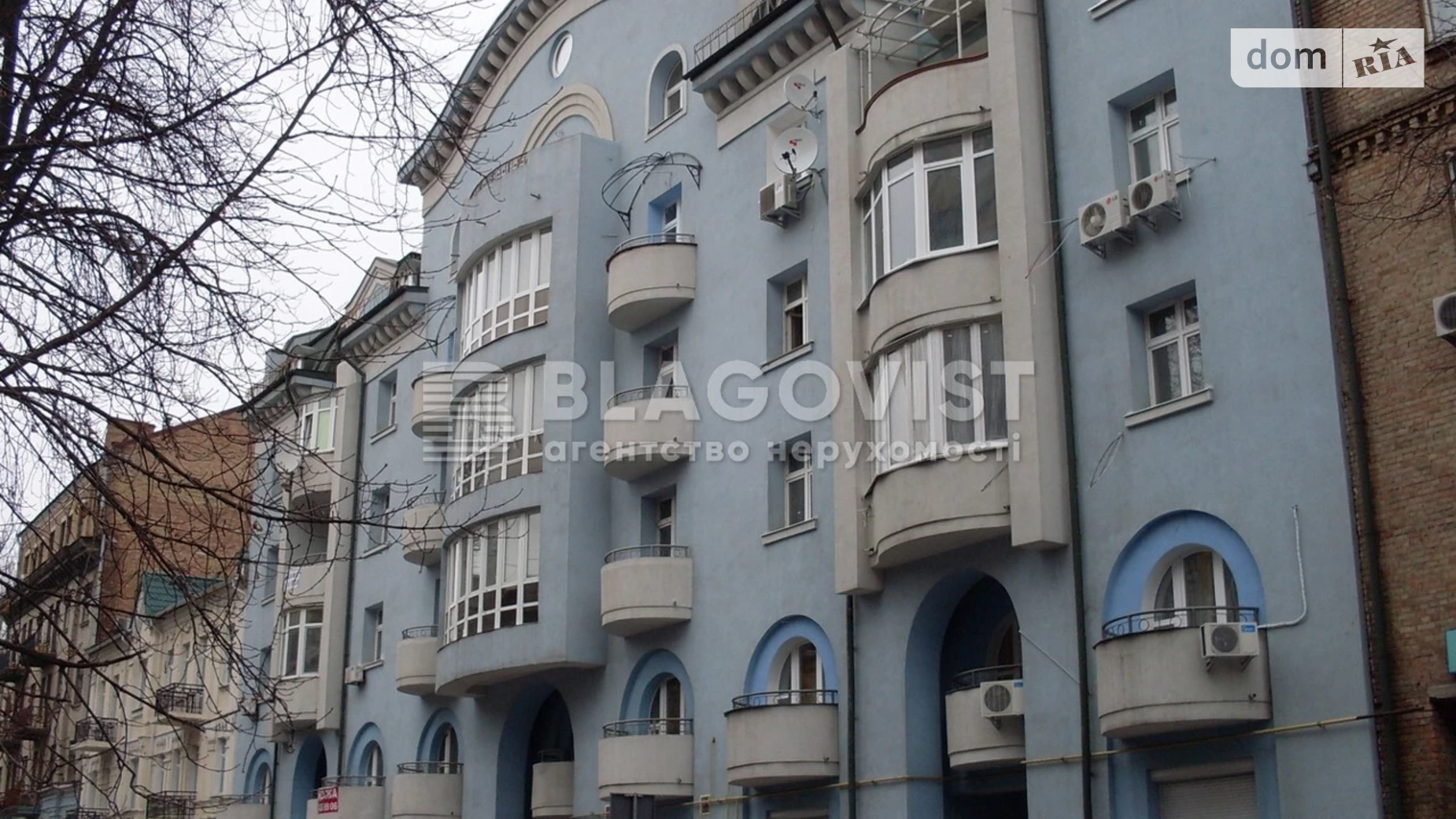 Продається 2-кімнатна квартира 49 кв. м у Києві, вул. Олександра Кониського(Тургенєвська), 76-78