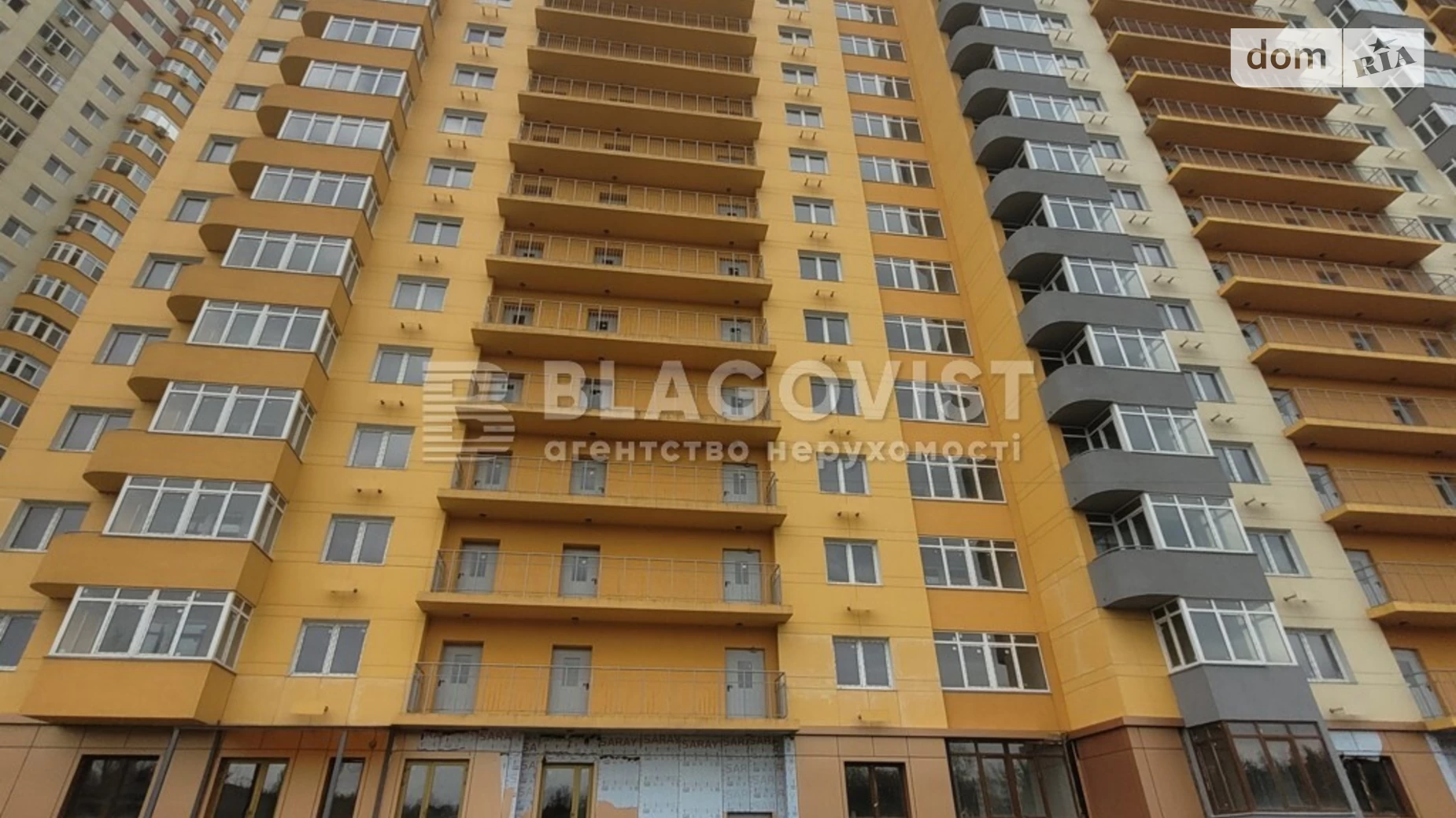 Продается 2-комнатная квартира 96 кв. м в Киеве, ул. Юрия Кондратюка, 1 - фото 4