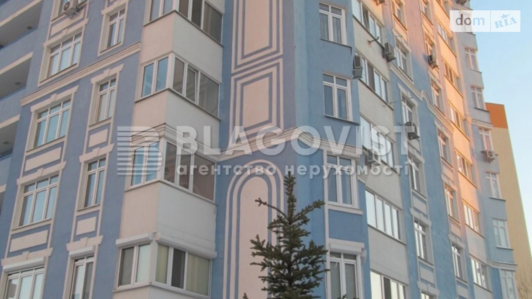 Продается 2-комнатная квартира 63.3 кв. м в Киеве, ул. Воскресенская - фото 5