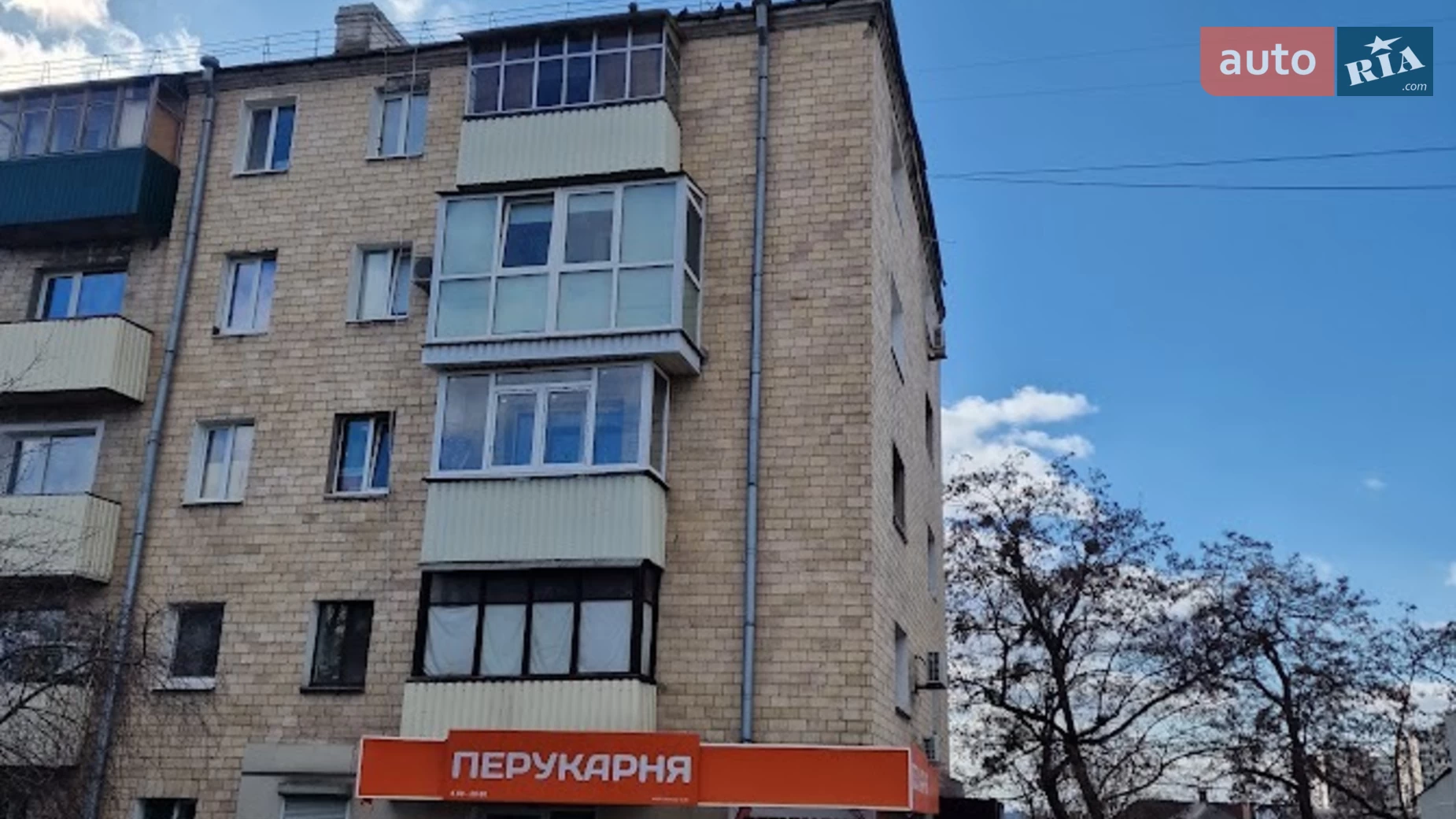 Продается 2-комнатная квартира 45 кв. м в Харькове, просп. Гагарина, 246