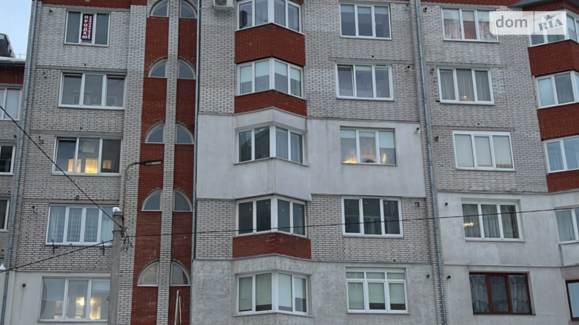 3-комнатная квартира 96 кв. м в Тернополе