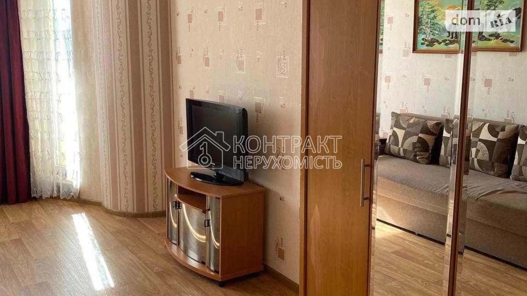 Продается 1-комнатная квартира 53.9 кв. м в Харькове, просп. Тракторостроителей