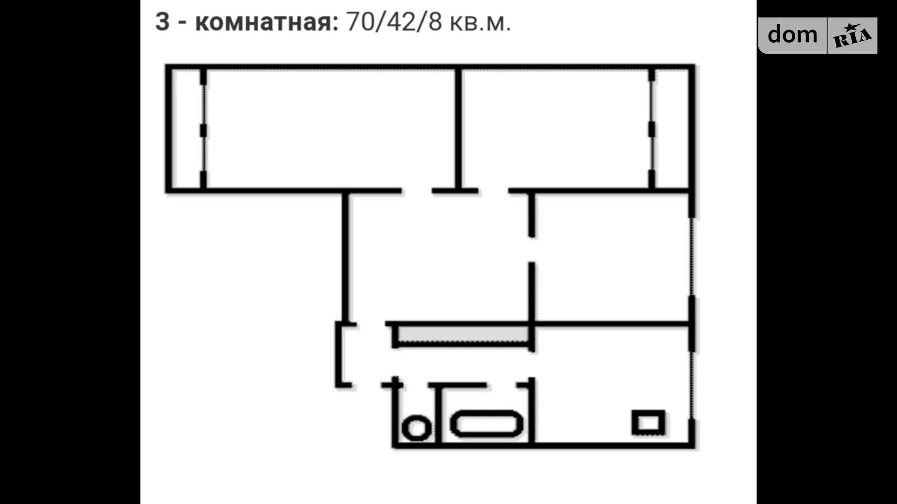 Продается 3-комнатная квартира 70 кв. м в Киеве, ул. Иорданская, 17