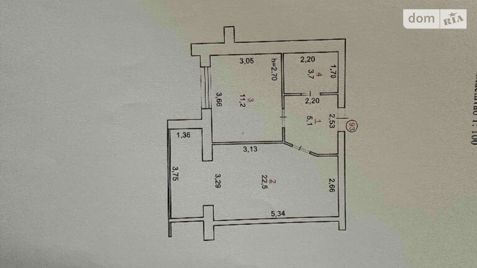 Продается 1-комнатная квартира 42 кв. м в Хмельницком