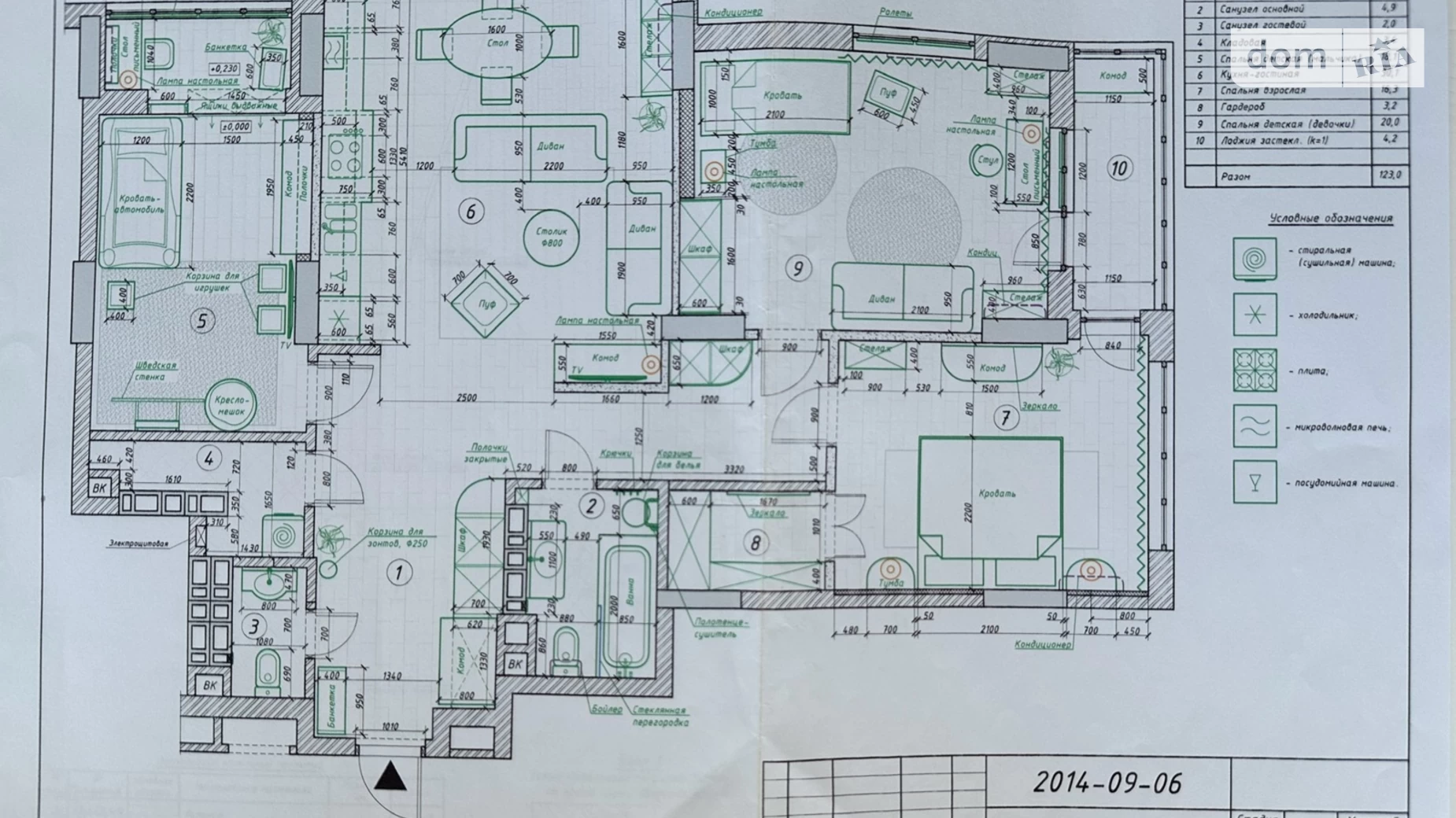 Продается 4-комнатная квартира 123 кв. м в Киеве, просп. Воскресенский(Перова), 10А - фото 2