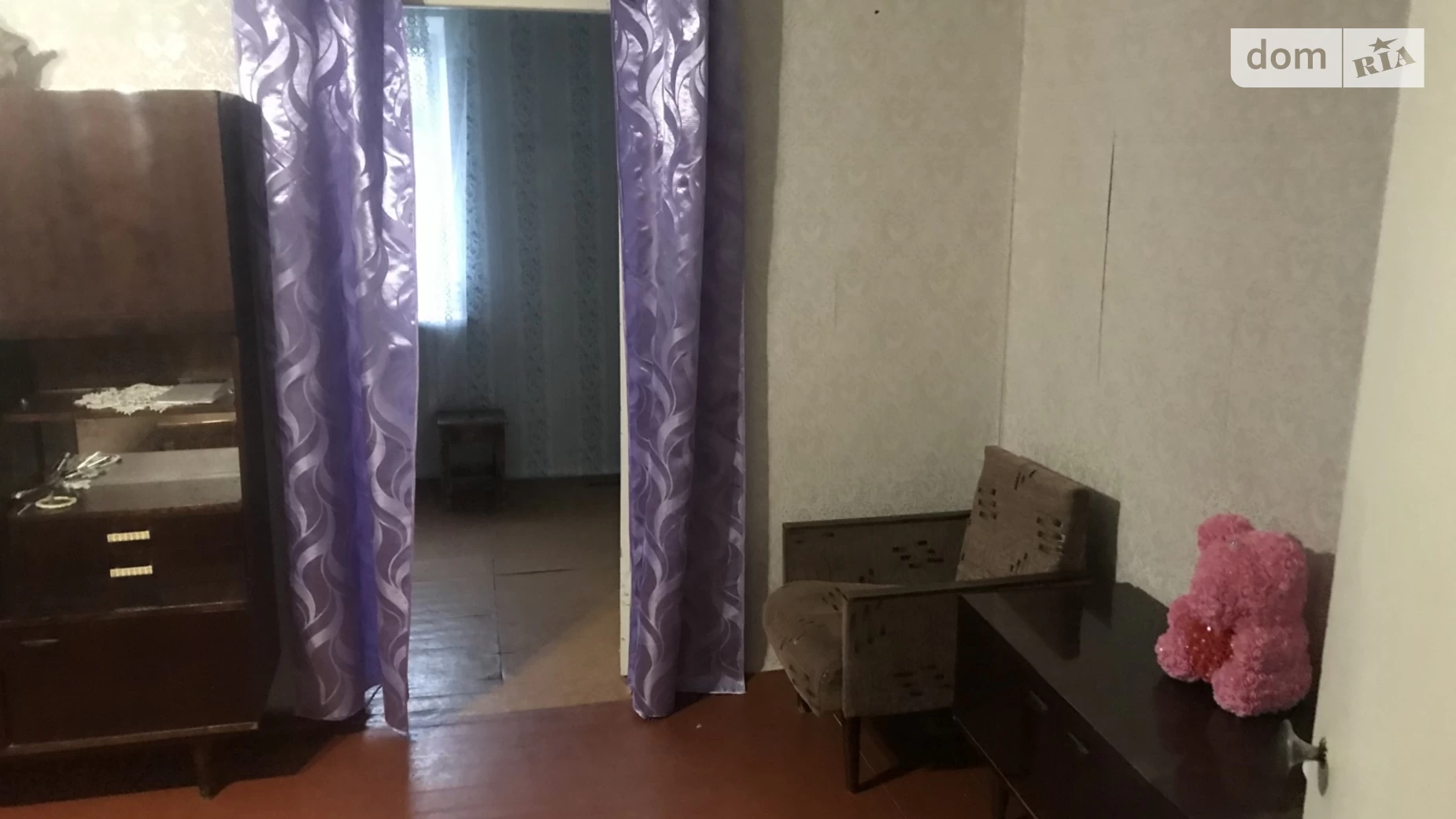 Продается 2-комнатная квартира 46 кв. м в Кривом Роге, ул. Бирюзова - фото 3