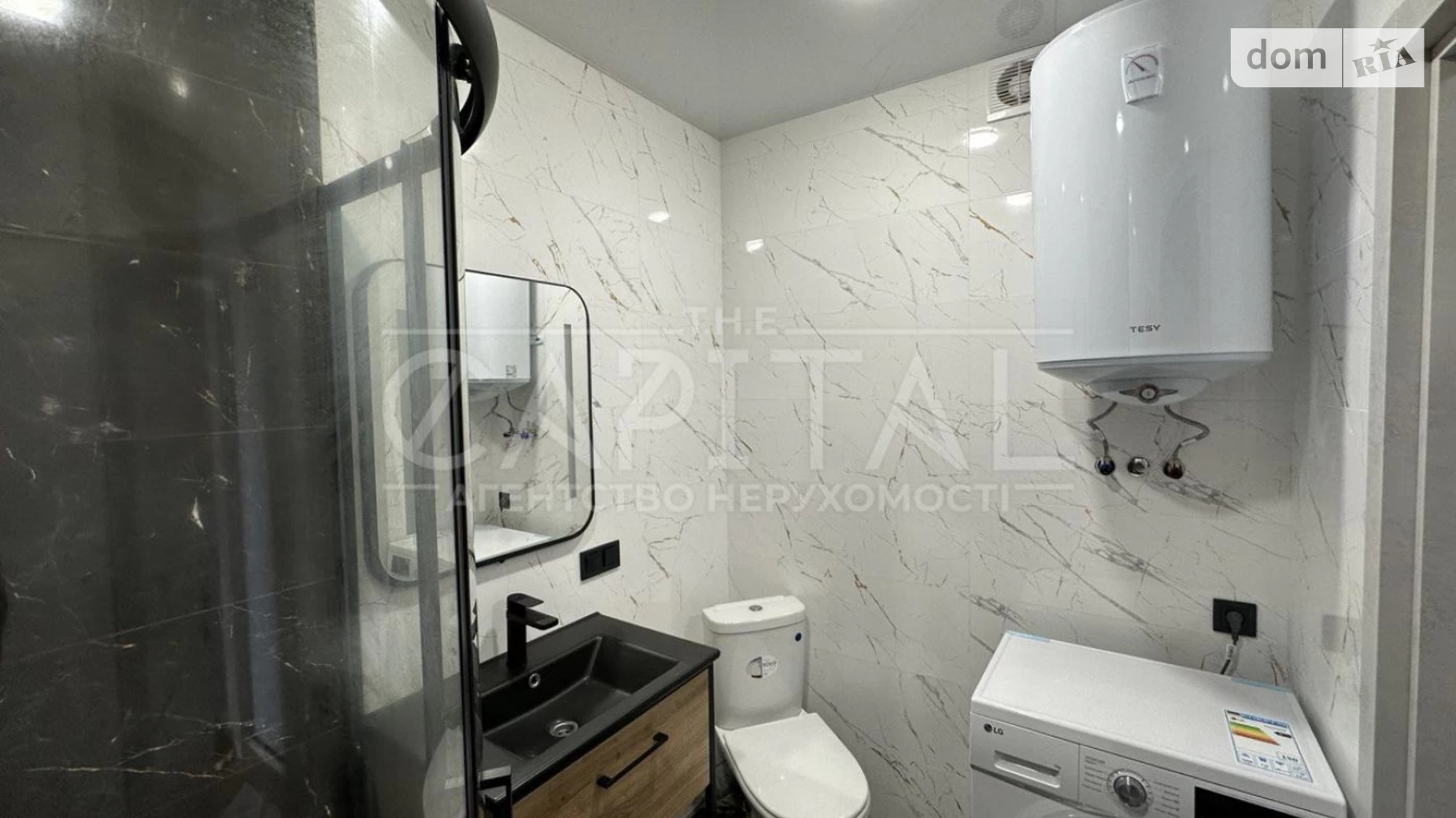 Продается 1-комнатная квартира 43 кв. м в Киеве, ул. Михаила Максимовича - фото 4